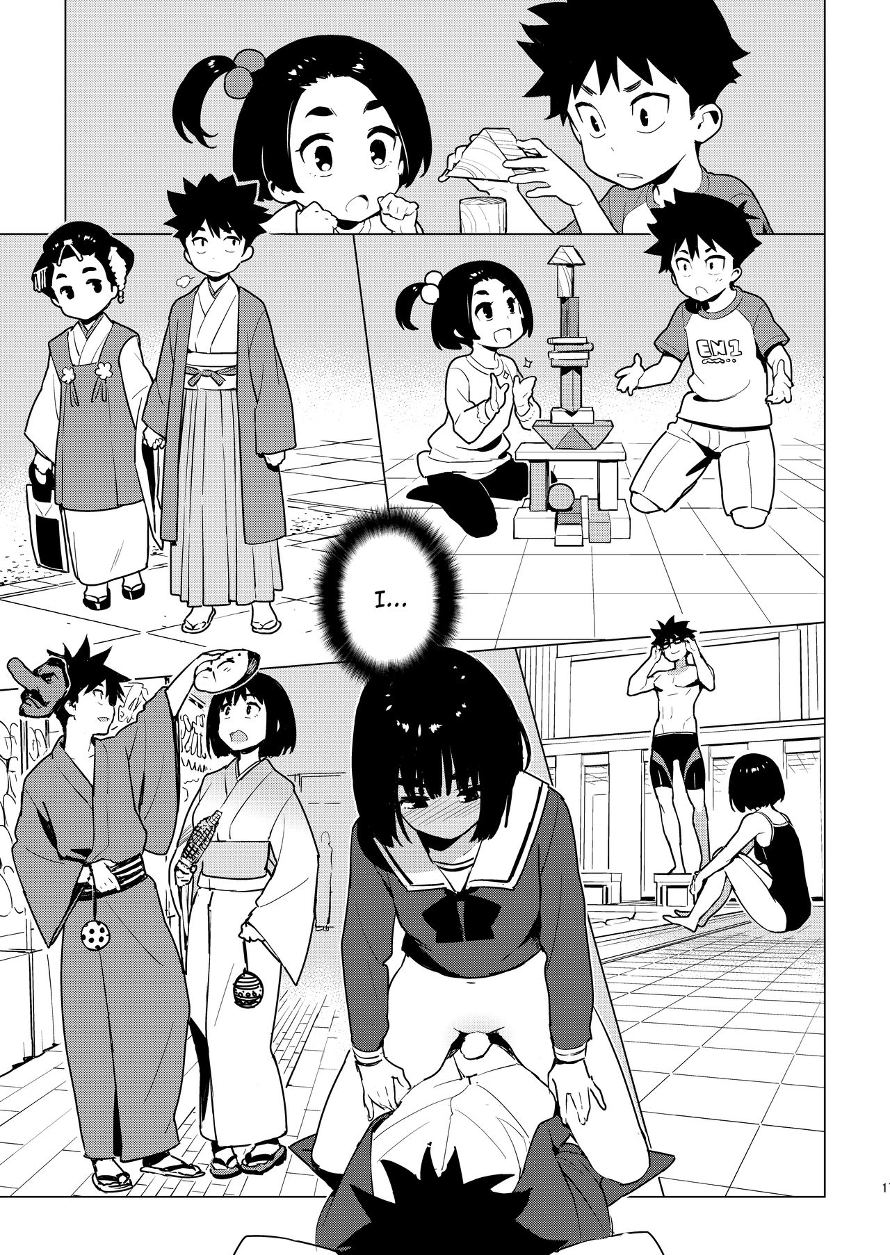 Osananajimi + Osananajimi After [Yukimi] 1 . Osananajimi + Osananajimi After - Chapter 1 [Yukimi] – page 15