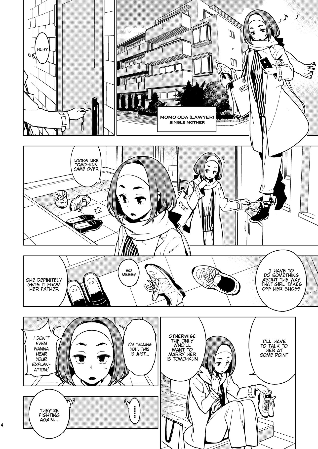 Osananajimi + Osananajimi After [Yukimi] 1 . Osananajimi + Osananajimi After - Chapter 1 [Yukimi] – page 2