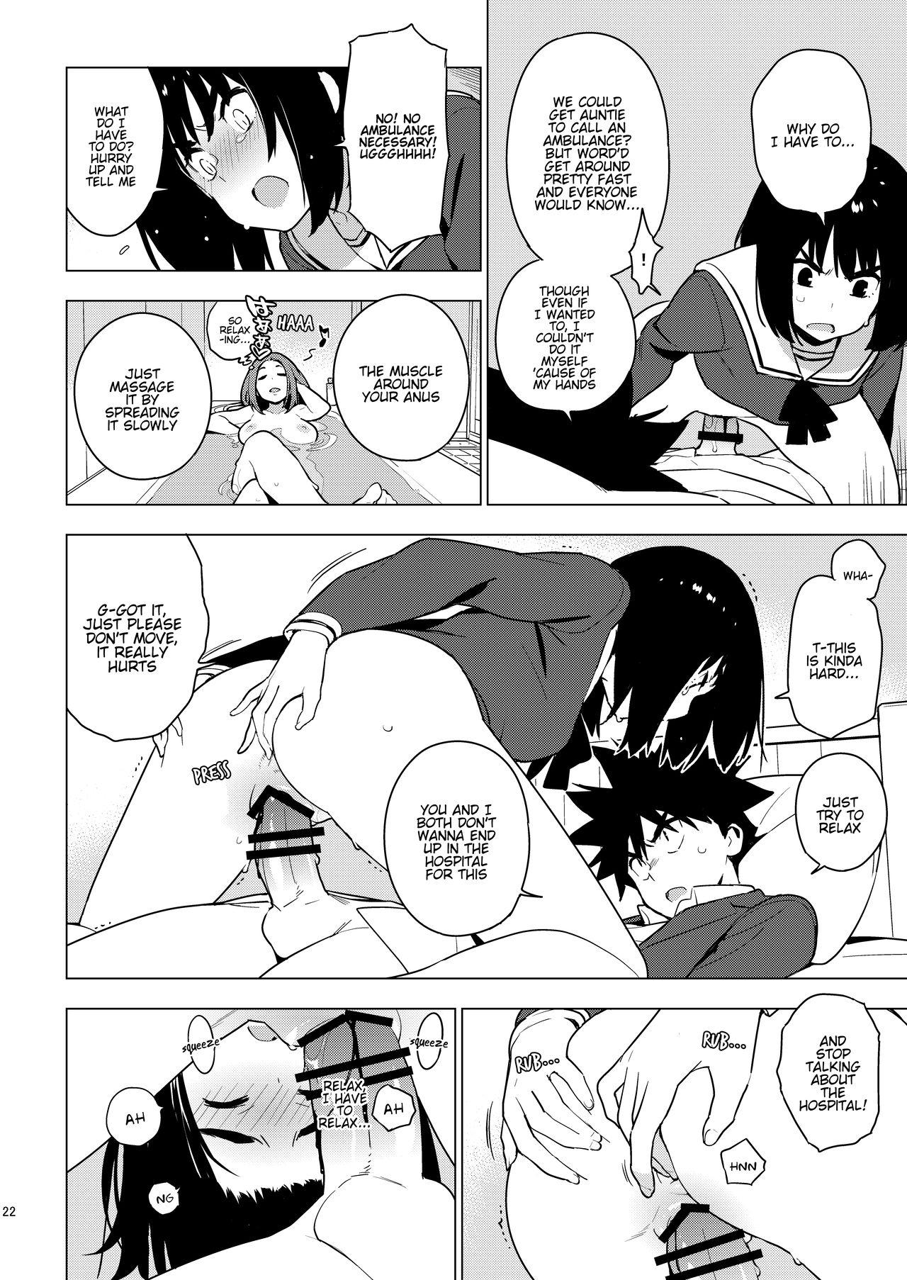 Osananajimi + Osananajimi After [Yukimi] 1 . Osananajimi + Osananajimi After - Chapter 1 [Yukimi] – page 20