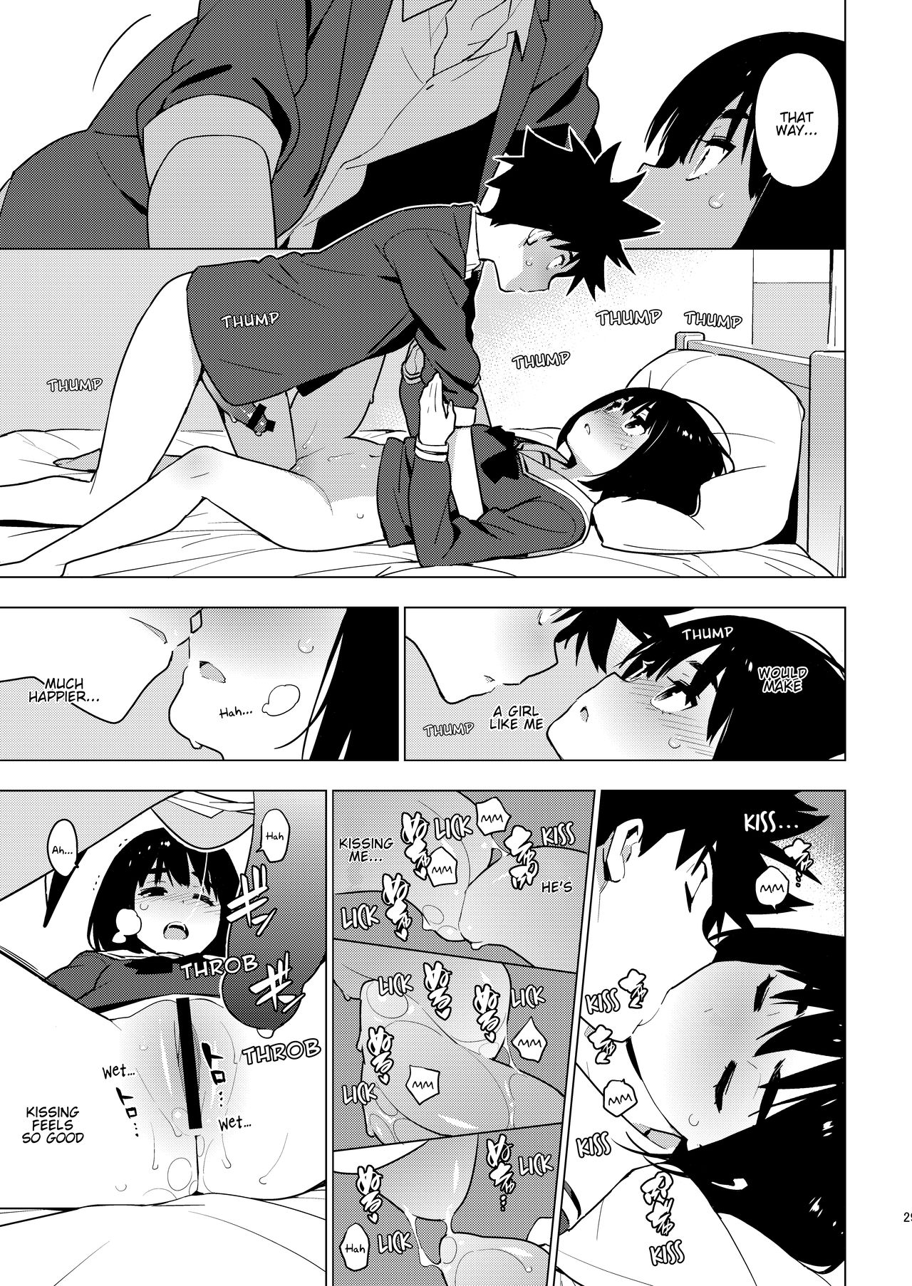 Osananajimi + Osananajimi After [Yukimi] 1 . Osananajimi + Osananajimi After - Chapter 1 [Yukimi] – page 27