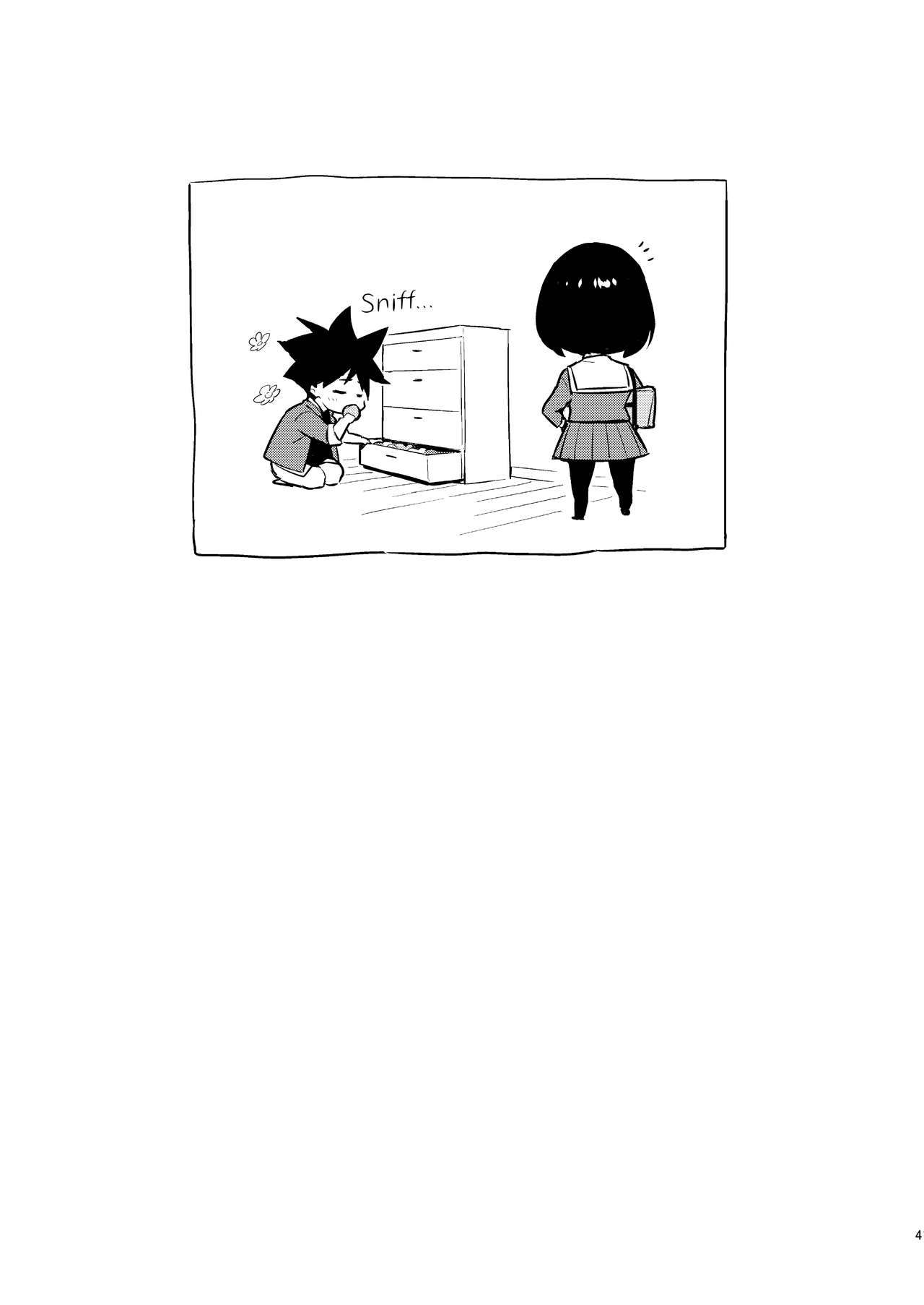 Osananajimi + Osananajimi After [Yukimi] 1 . Osananajimi + Osananajimi After - Chapter 1 [Yukimi] – page 39