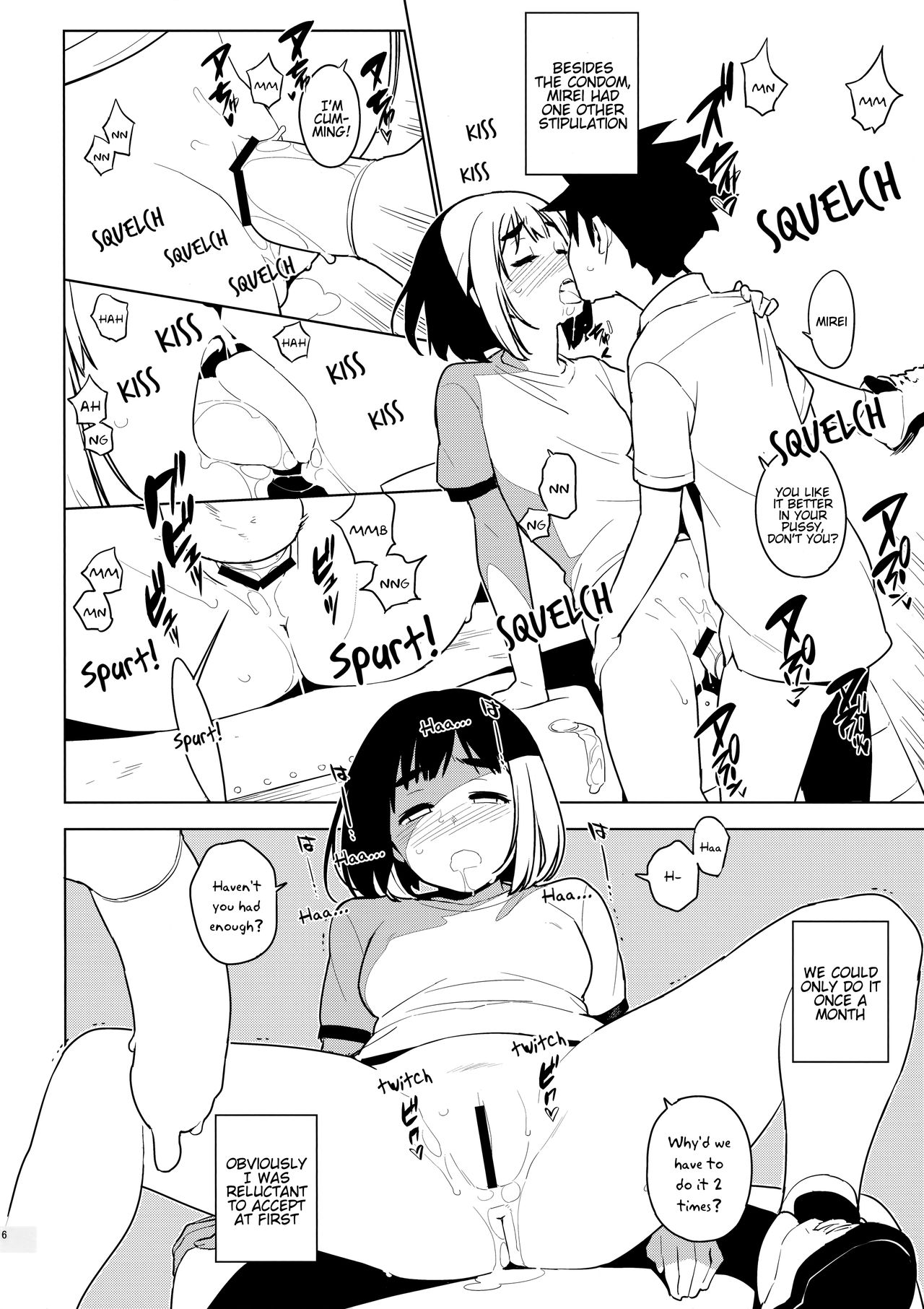 Osananajimi + Osananajimi After [Yukimi] 1 . Osananajimi + Osananajimi After - Chapter 1 [Yukimi] – page 44
