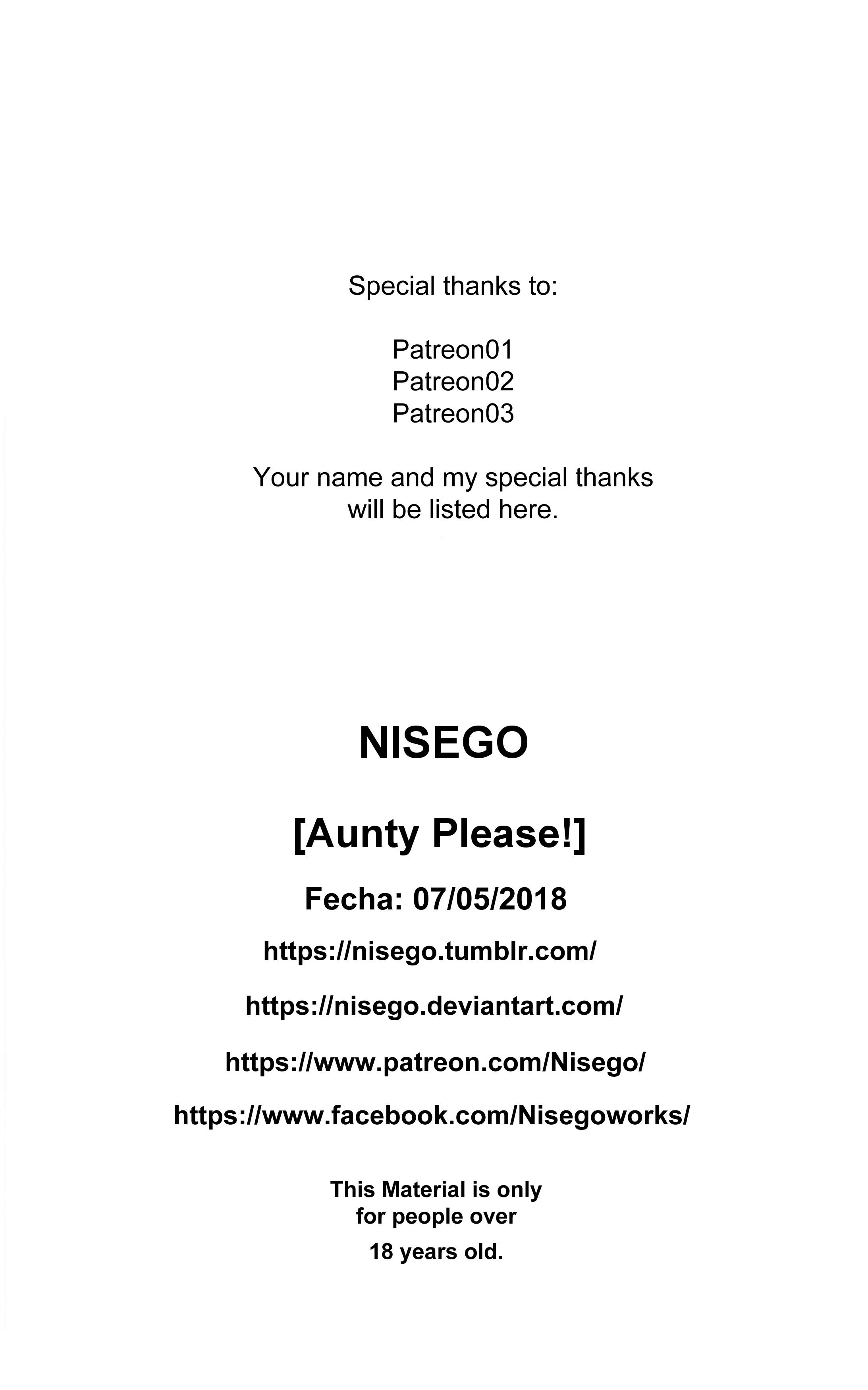 Aunty Please! [Nisego] 1 . Aunty Please! - Chapter 1 [Nisego] – page 11