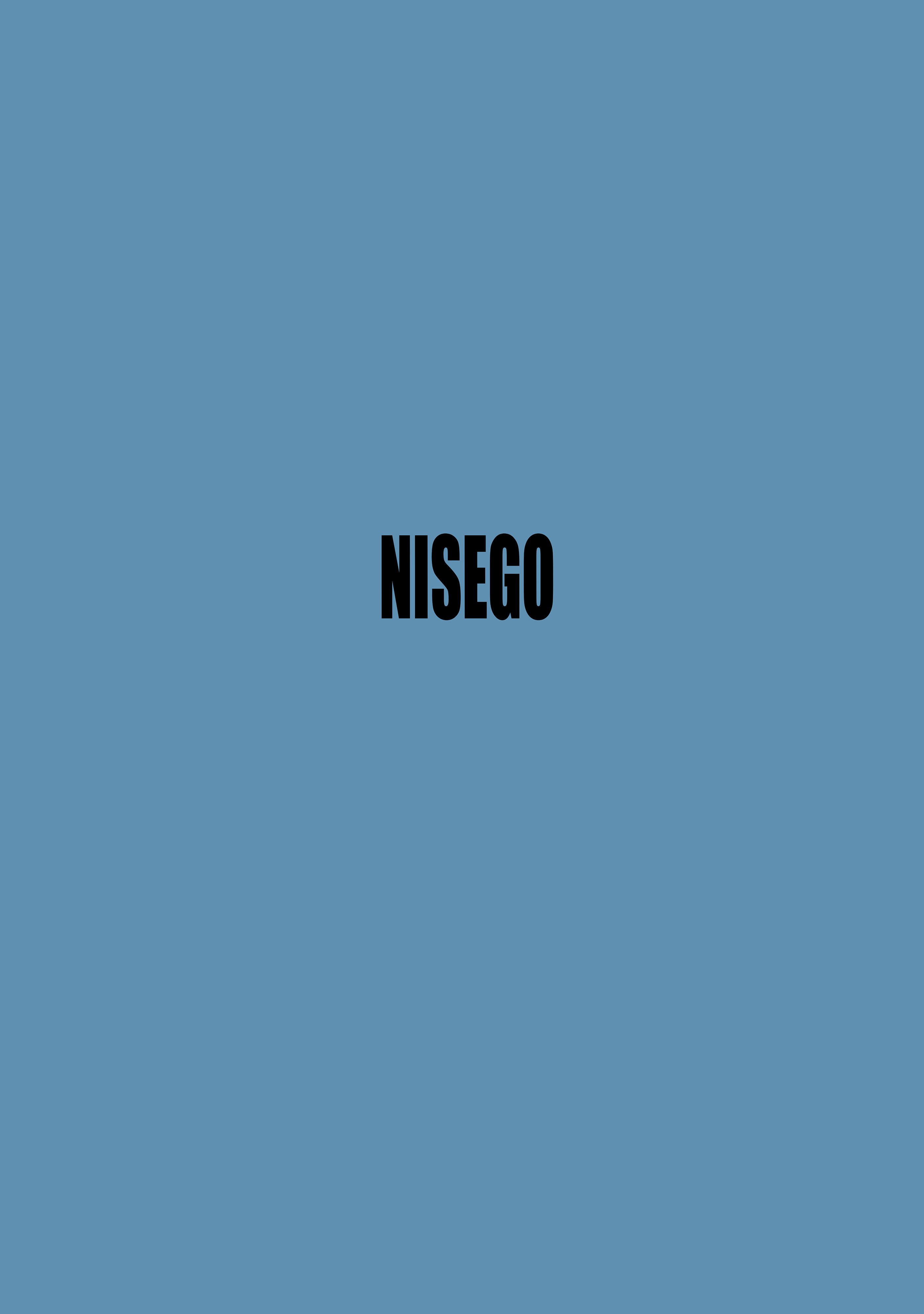 Super Crown Madness! (Mario Series , Pokemon) [Nisego] 1 . Super Crown Madness! - Chapter 1 (Mario Series , Pokemon) [Nisego] – page 17
