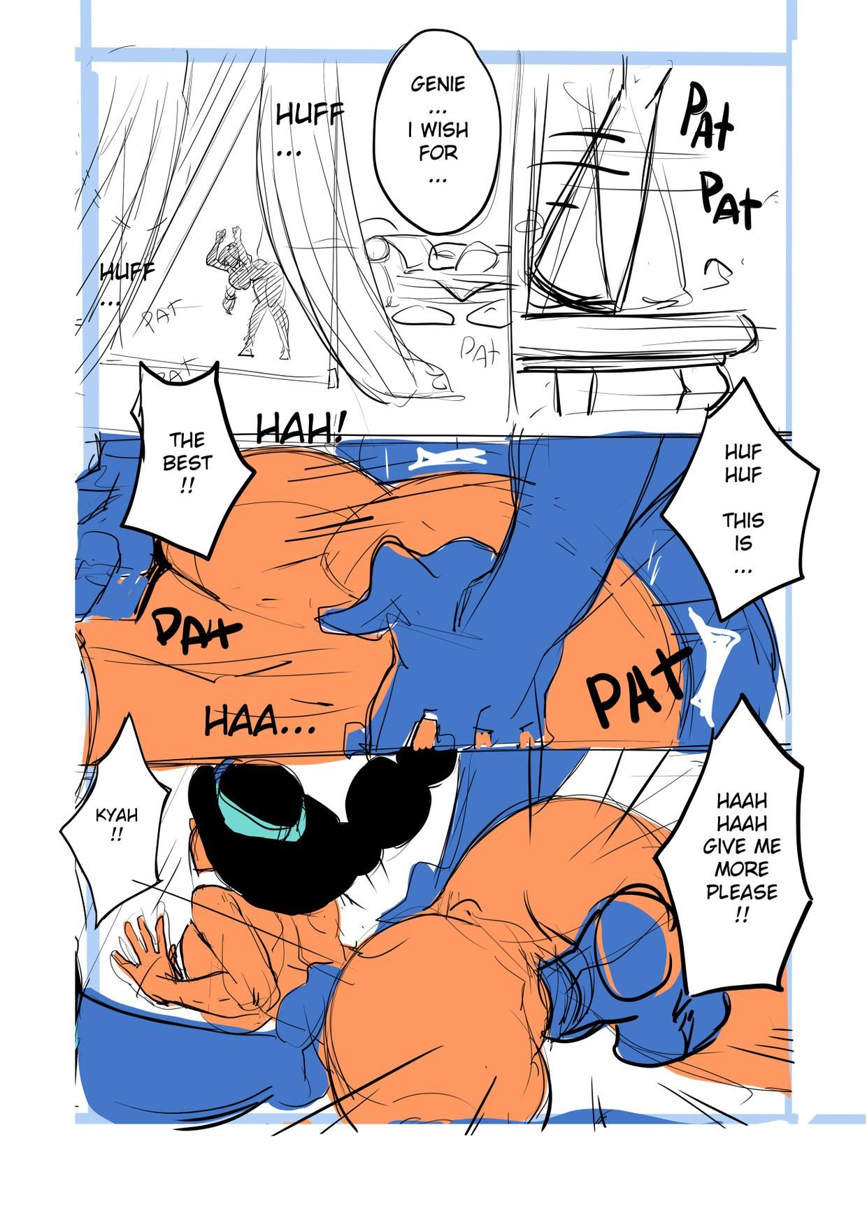 You Never Had A Friend Like Me! (Aladdin) [Nisego] 1 . You Never Had A Friend Like Me! - Chapter 1 (Aladdin) [Nisego] – page 4