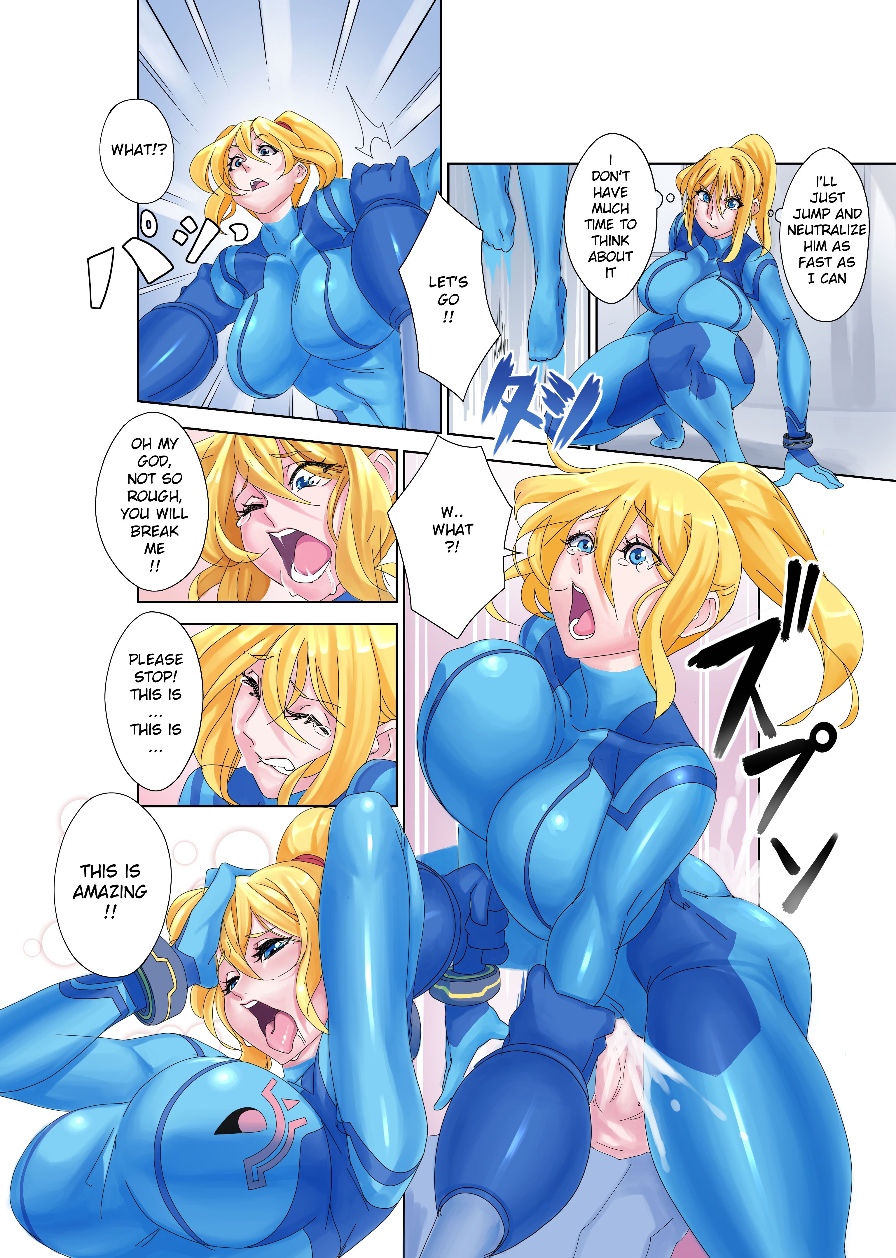 Bombshell Bomber (Mega Man , Metroid) [Nisego] 1 . Bombshell Bomber - Chapter 1 (Mega Man , Metroid) [Nisego] – page 20