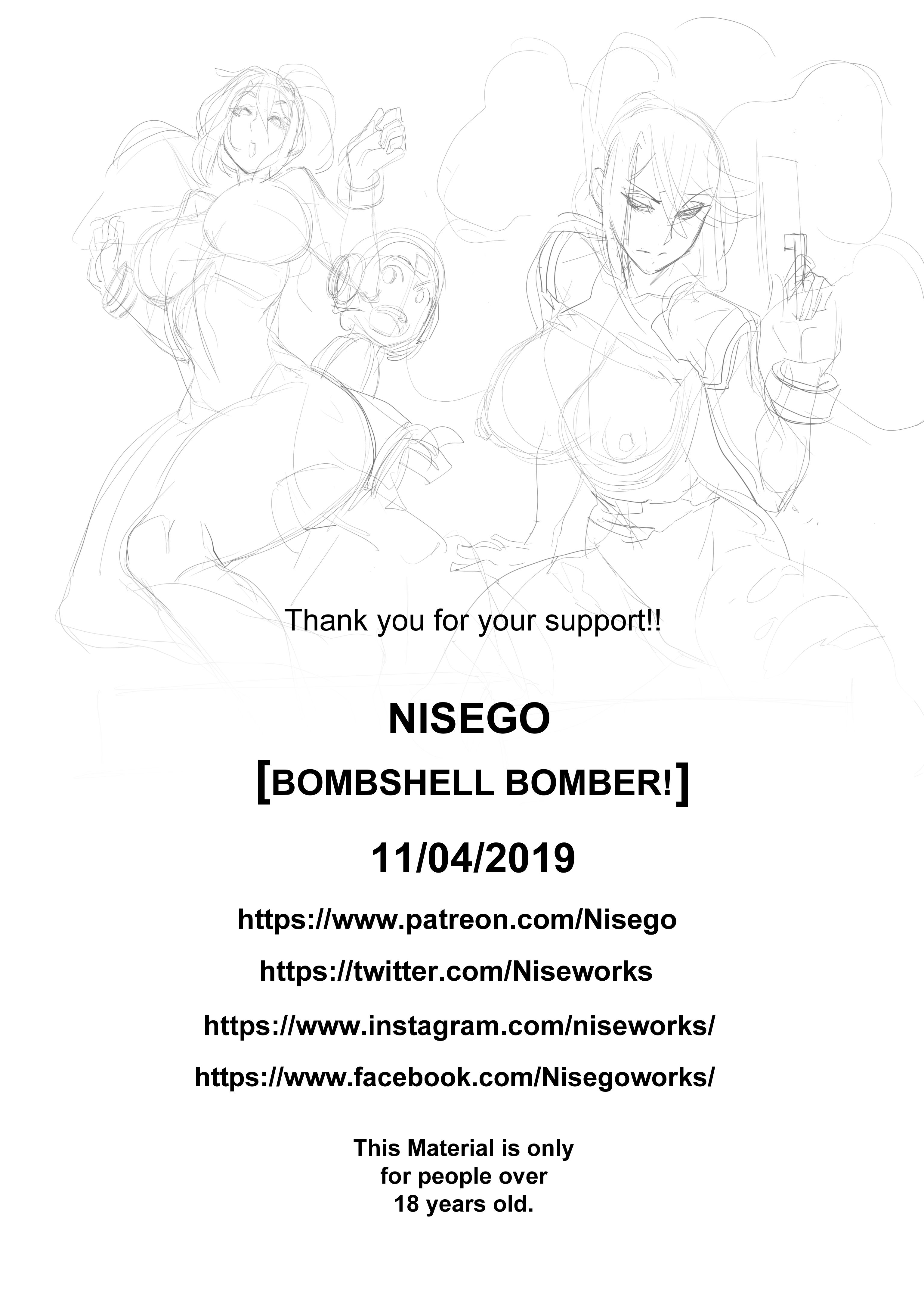 Bombshell Bomber (Mega Man , Metroid) [Nisego] 1 . Bombshell Bomber - Chapter 1 (Mega Man , Metroid) [Nisego] – page 31