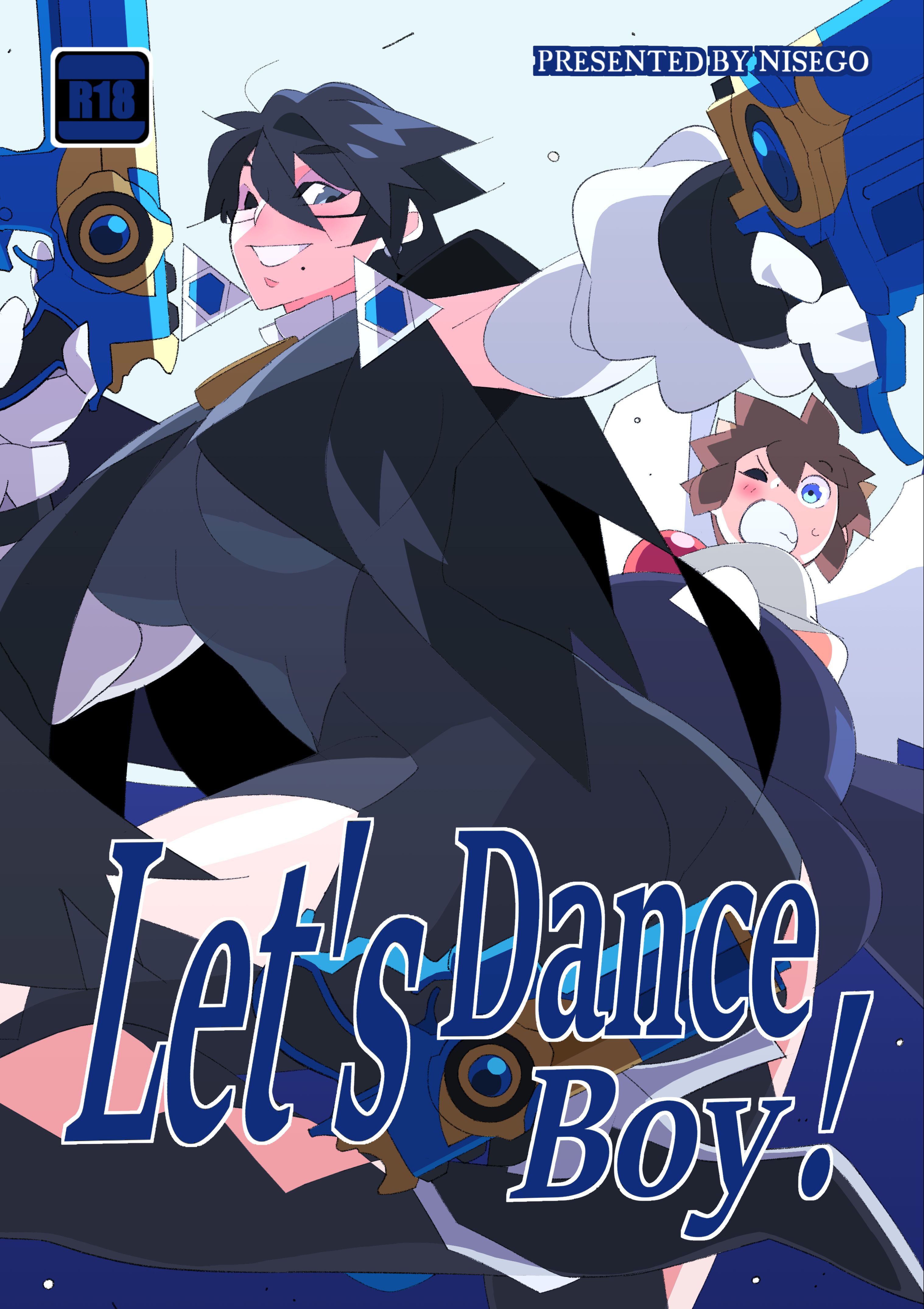 Let’s Dance Boy! (Kid Icarus , Bayonetta) [Nisego] 1 . Let's Dance Boy! - Chapter 1 (Kid Icarus , Bayonetta) [Nisego] – page 1