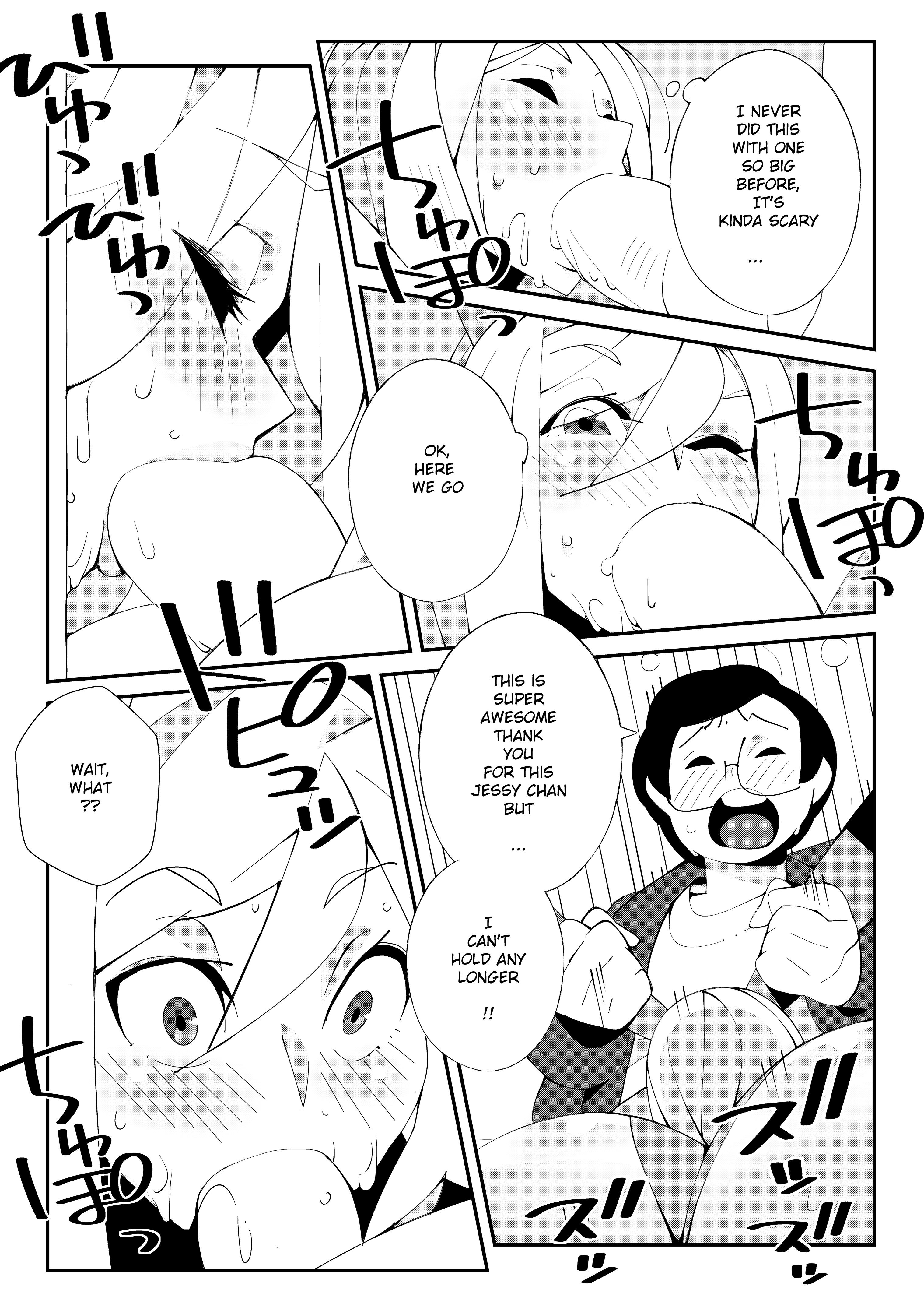Trouble at Jessycon! (Pokemon) [Nisego] 1 . Trouble at Jessycon! - Chapter 1 (Pokemon) [Nisego] – page 14