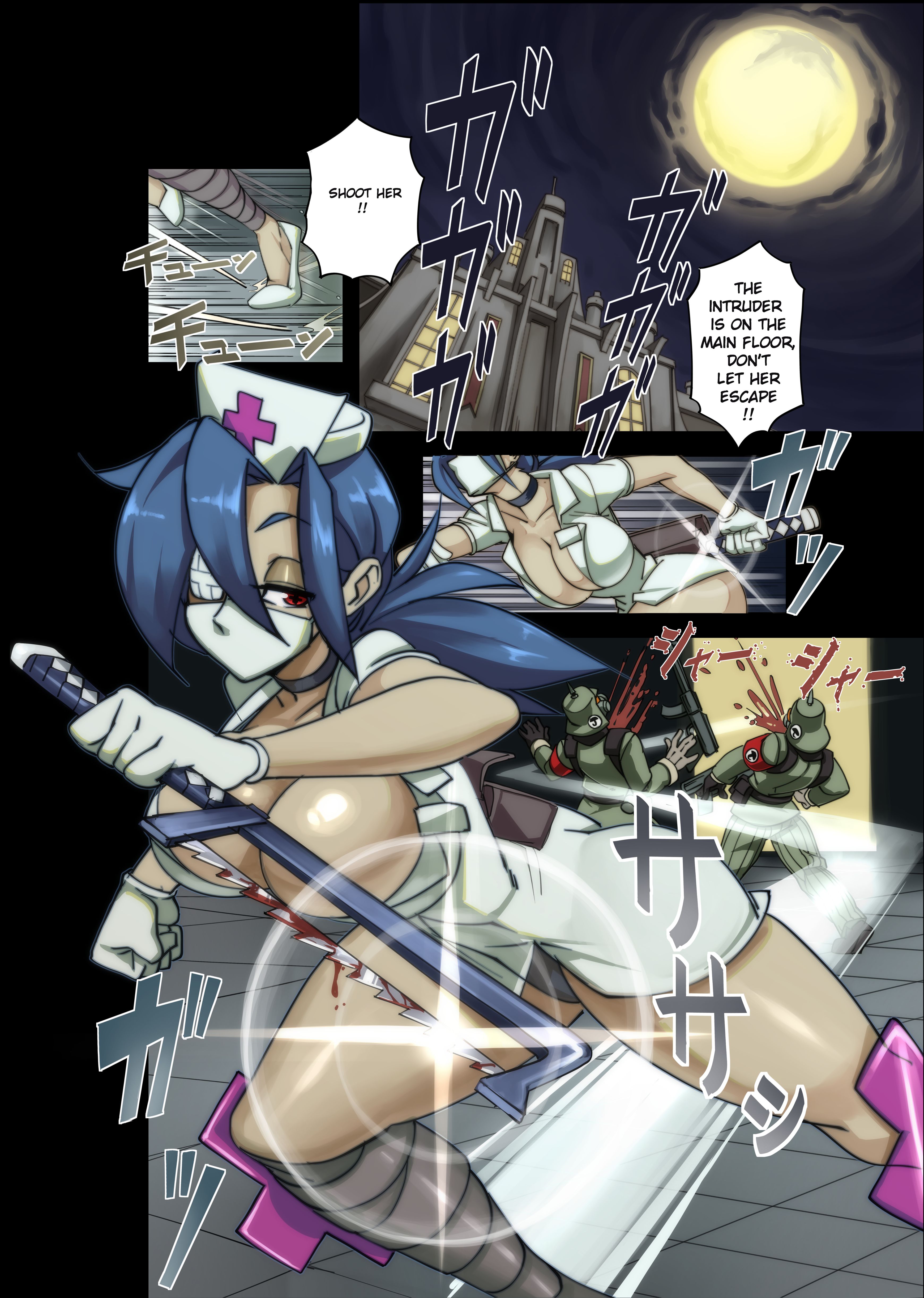 Time For Your Physical (Skullgirls) [Nisego] 1 . Time For Your Physical - Chapter 1 (Skullgirls) [Nisego] – page 5