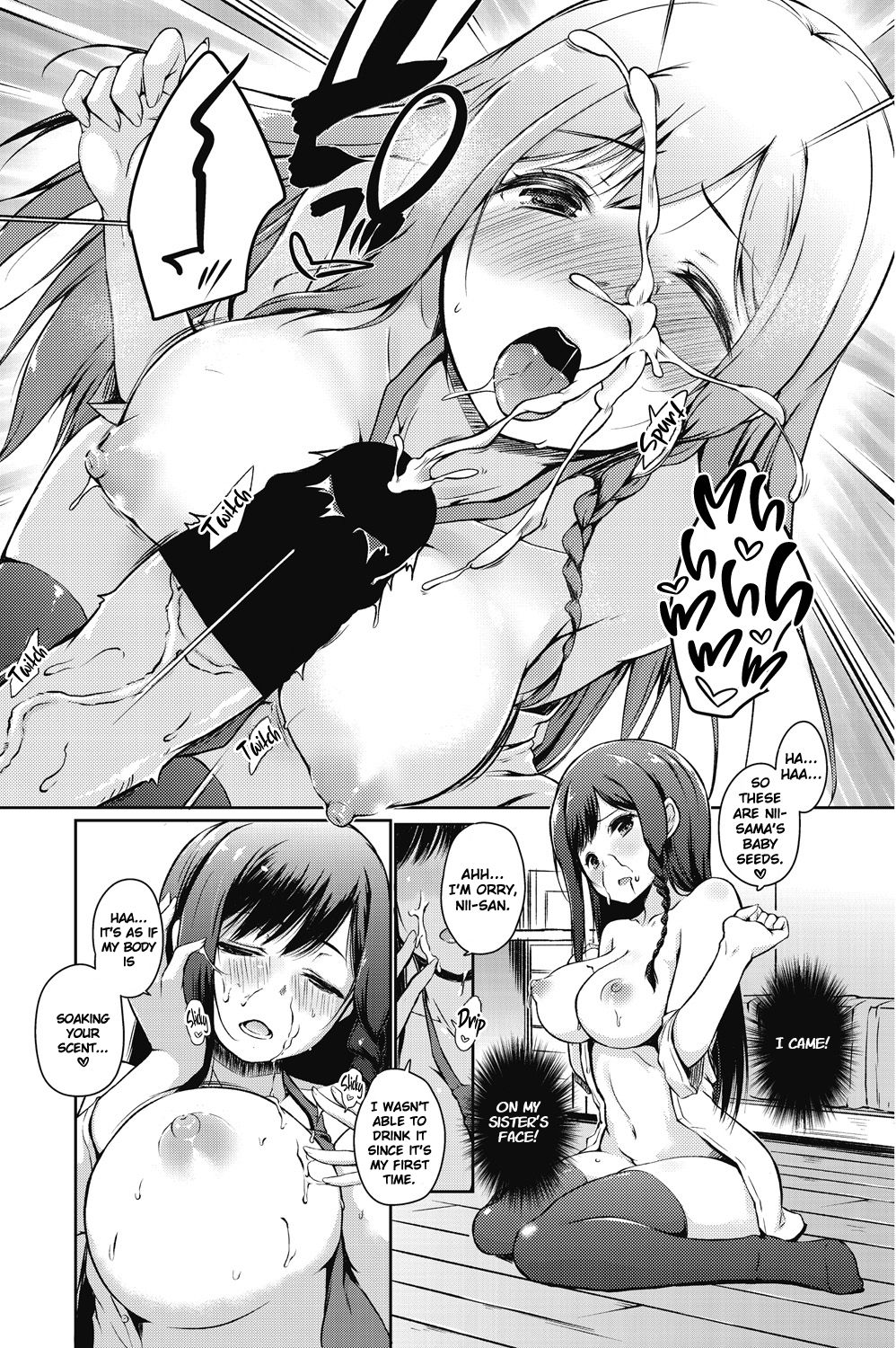 I Might Have Made A Mistake With How I Raised My Little Sister [Kaiduka] 1 . I Might Have Made A Mistake With How I Raised My Little Sister - Chapter 1 [Kaiduka] – page 10