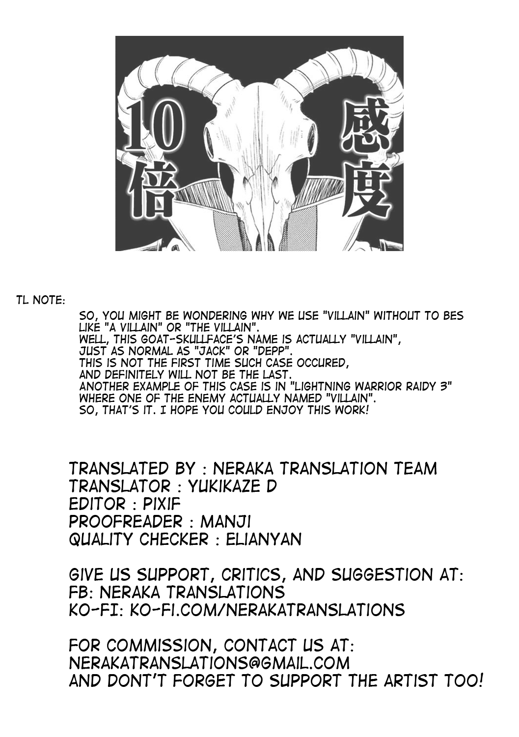 Power Girl – JK Super Heroine’s Aphrodisiac Corruption Record [Rinsun] 1 . Power Girl - JK Super Heroine's Aphrodisiac Corruption Record - Chapter 1 [Rinsun] – page 27