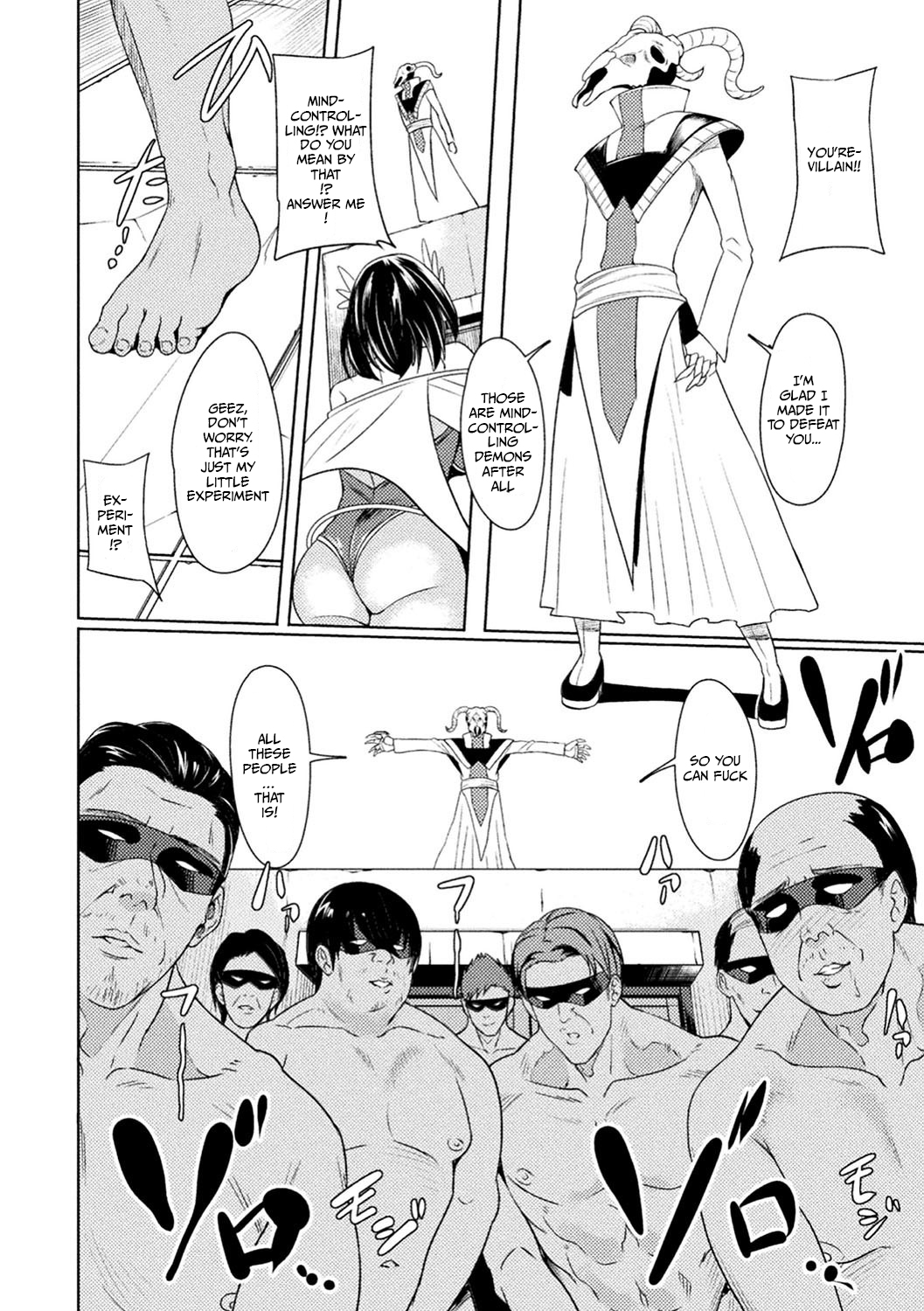 Power Girl – JK Super Heroine’s Aphrodisiac Corruption Record [Rinsun] 1 . Power Girl - JK Super Heroine's Aphrodisiac Corruption Record - Chapter 1 [Rinsun] – page 8