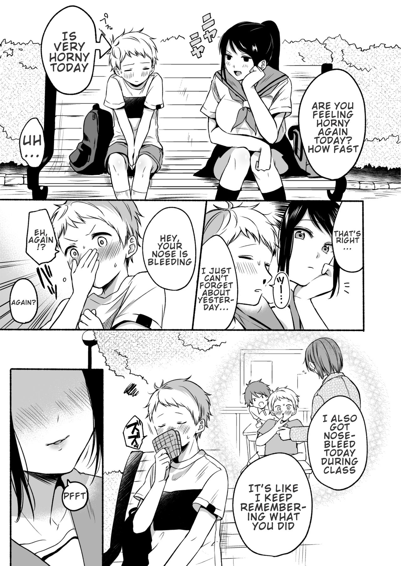 Uraaka Onee-san to Icha Love Seitsuushiki [Onaka Emi] 1 . Uraaka Onee-san to Icha Love Seitsuushiki - Chapter 1 [Onaka Emi] – page 15