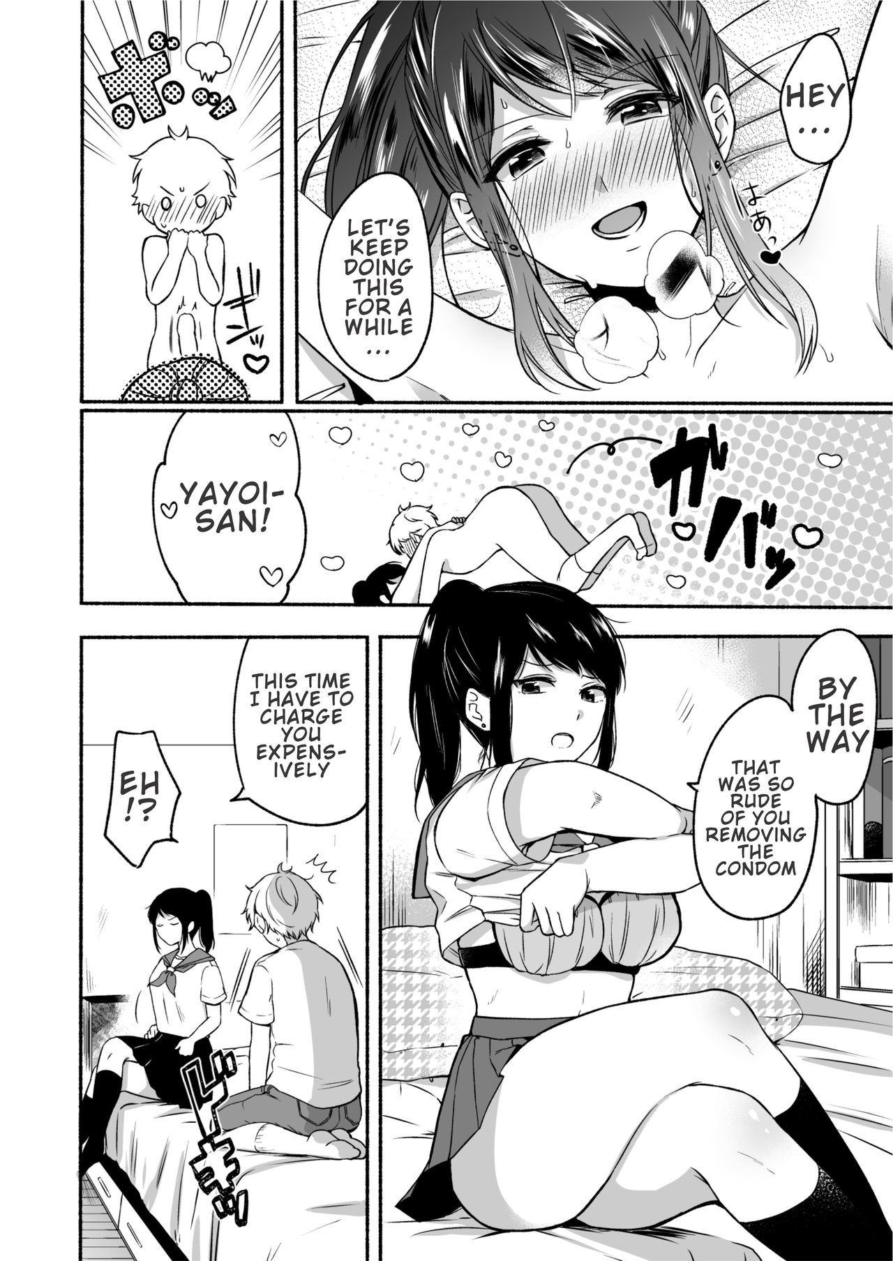Uraaka Onee-san to Icha Love Seitsuushiki [Onaka Emi] 1 . Uraaka Onee-san to Icha Love Seitsuushiki - Chapter 1 [Onaka Emi] – page 36