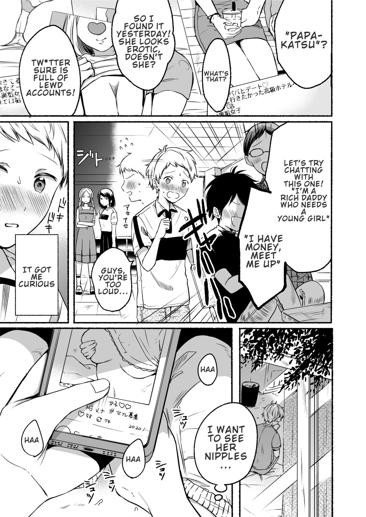 Uraaka Onee-san to Icha Love Seitsuushiki [Onaka Emi] 1 . Uraaka Onee-san to Icha Love Seitsuushiki - Chapter 1 [Onaka Emi] – page 5