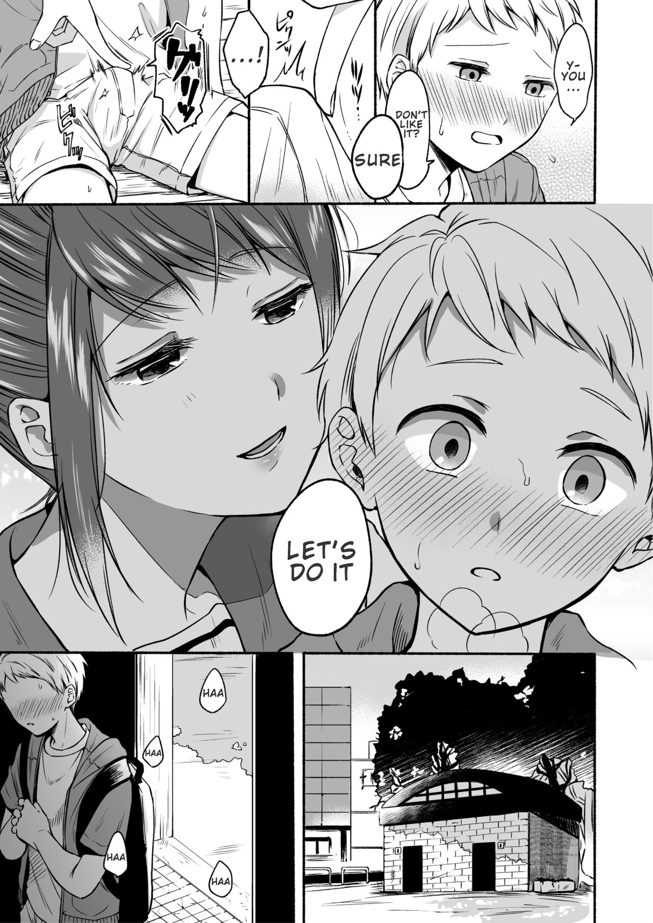 Uraaka Onee-san to Icha Love Seitsuushiki [Onaka Emi] 1 . Uraaka Onee-san to Icha Love Seitsuushiki - Chapter 1 [Onaka Emi] – page 7