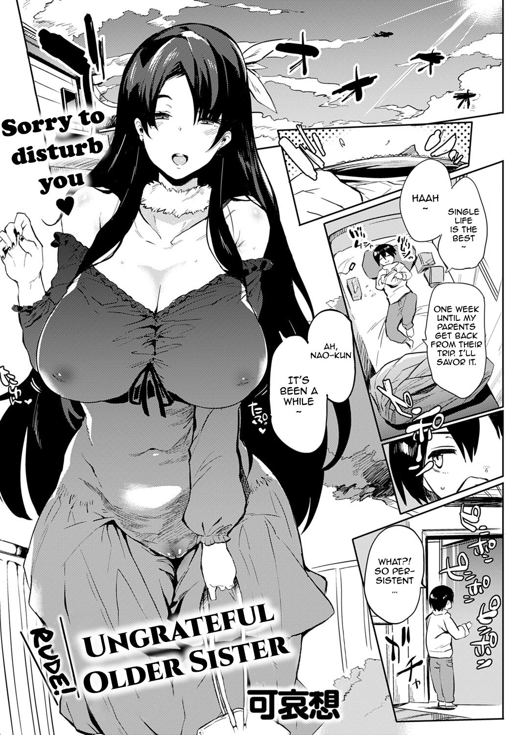 Rude! Ungrateful Older Sister [Kawaisaw] 1 . Rude! Ungrateful Older Sister - Chapter 1 [Kawaisaw] – page 1