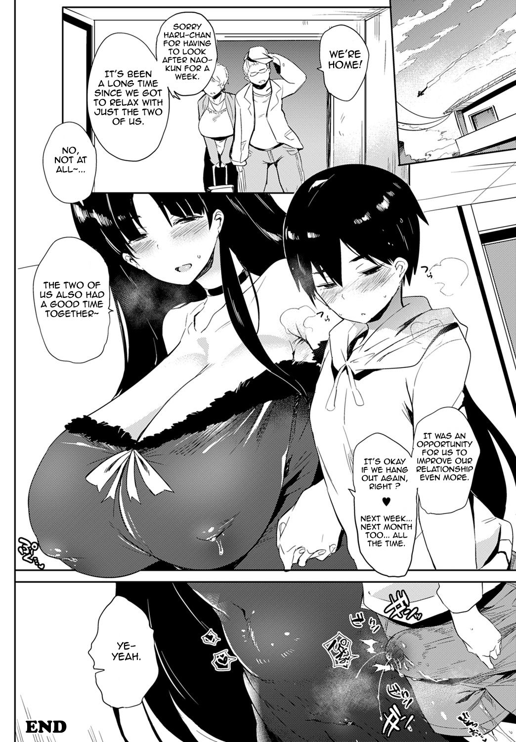 Rude! Ungrateful Older Sister [Kawaisaw] 1 . Rude! Ungrateful Older Sister - Chapter 1 [Kawaisaw] – page 18