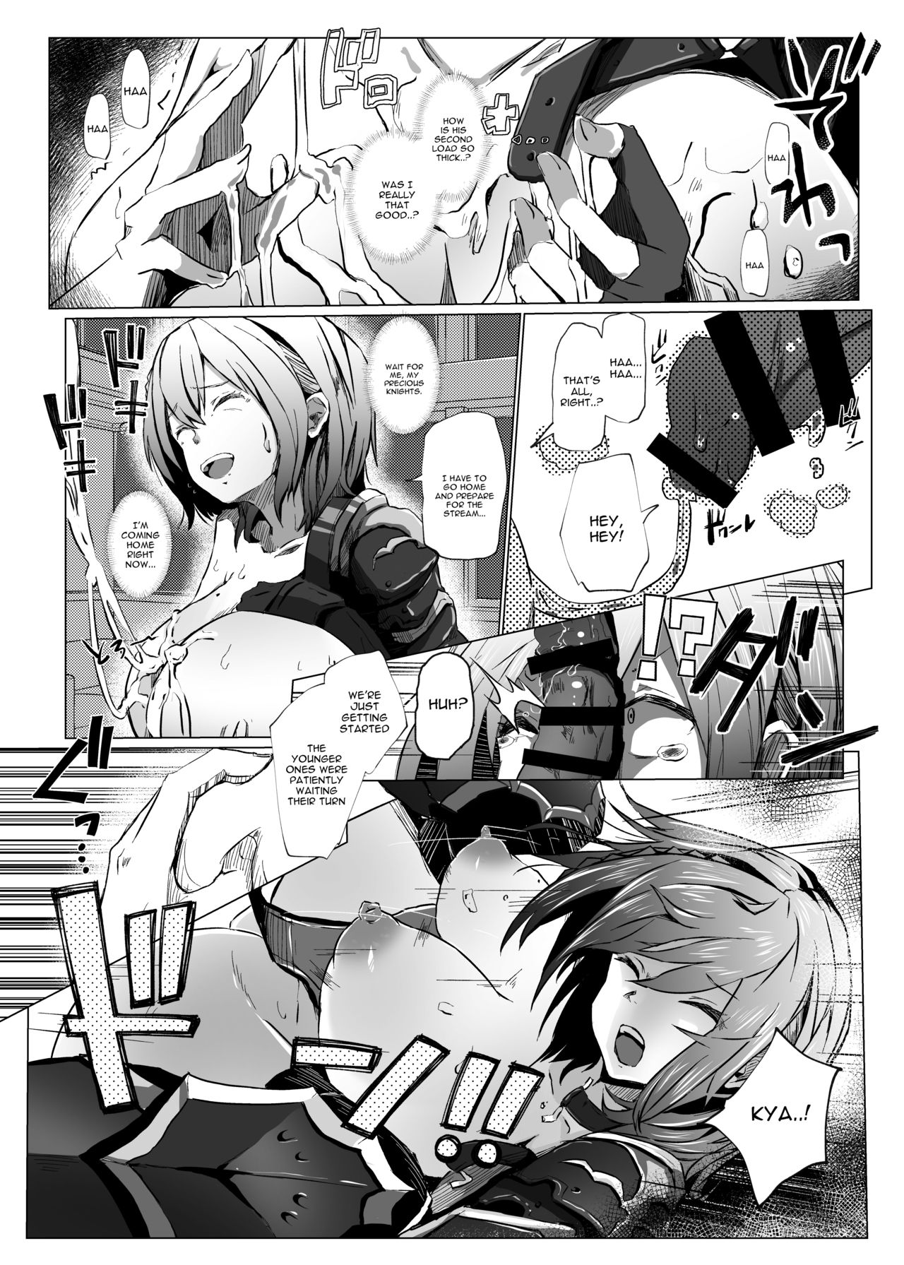 Danchou ga Makeru Wake ga Nai desho (Shirogane Noel) [Memeno Kei] 1 . Danchou ga Makeru Wake ga Nai desho - Chapter 1 (Shirogane Noel) [Memeno Kei] – page 14