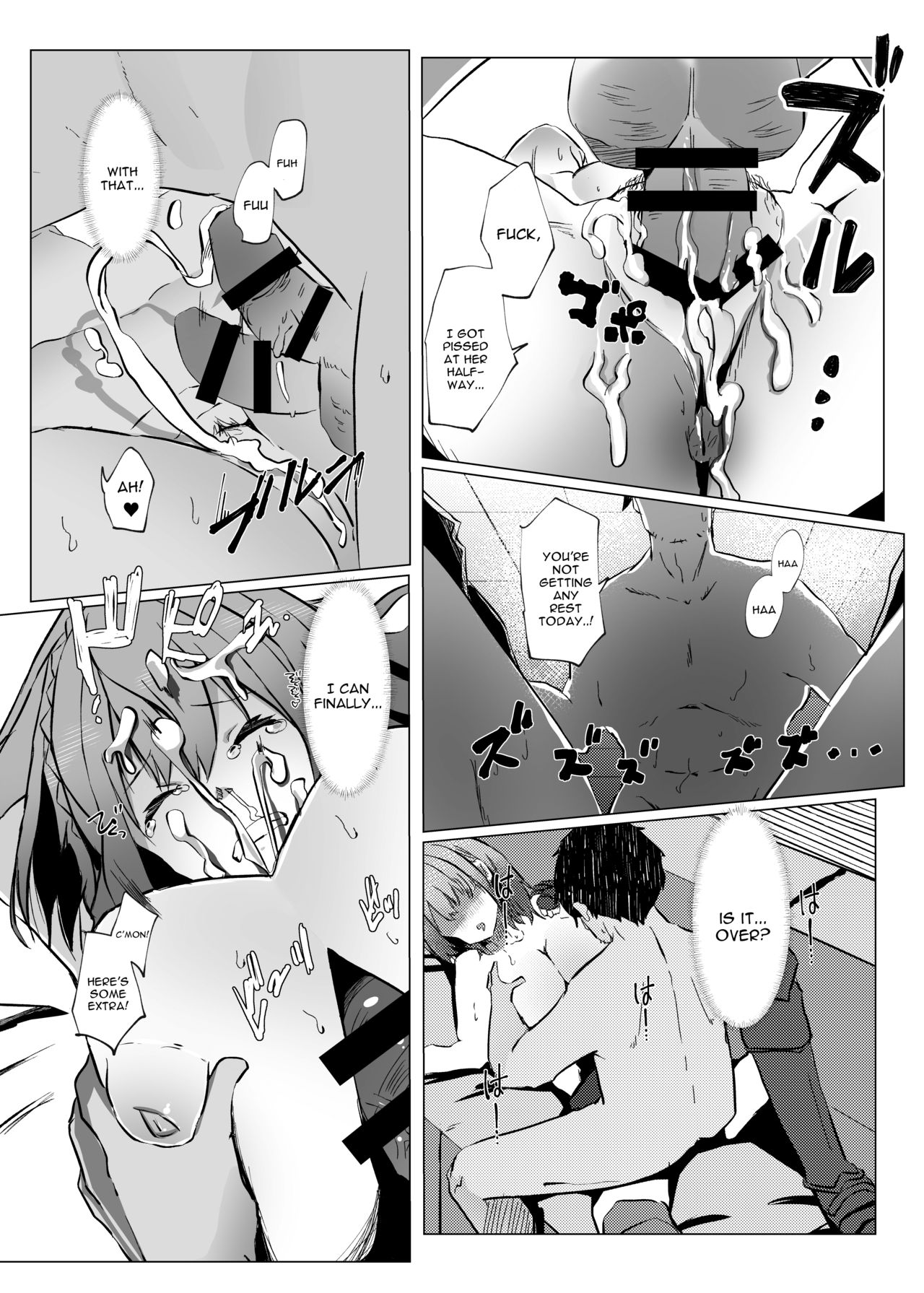 Danchou ga Makeru Wake ga Nai desho (Shirogane Noel) [Memeno Kei] 1 . Danchou ga Makeru Wake ga Nai desho - Chapter 1 (Shirogane Noel) [Memeno Kei] – page 23