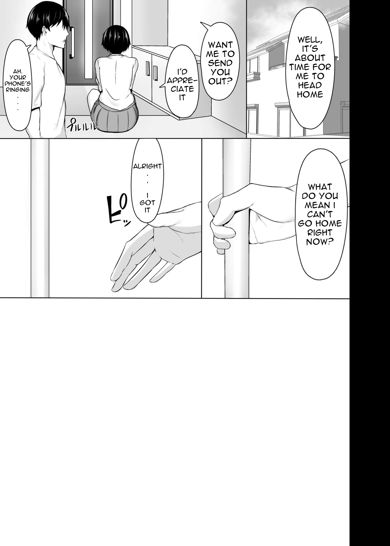 Osananajimi no Oppai ga Dekasugiru [Tsukunendo] 1 . Osananajimi no Oppai ga Dekasugiru - Chapter 1 [Tsukunendo] – page 24