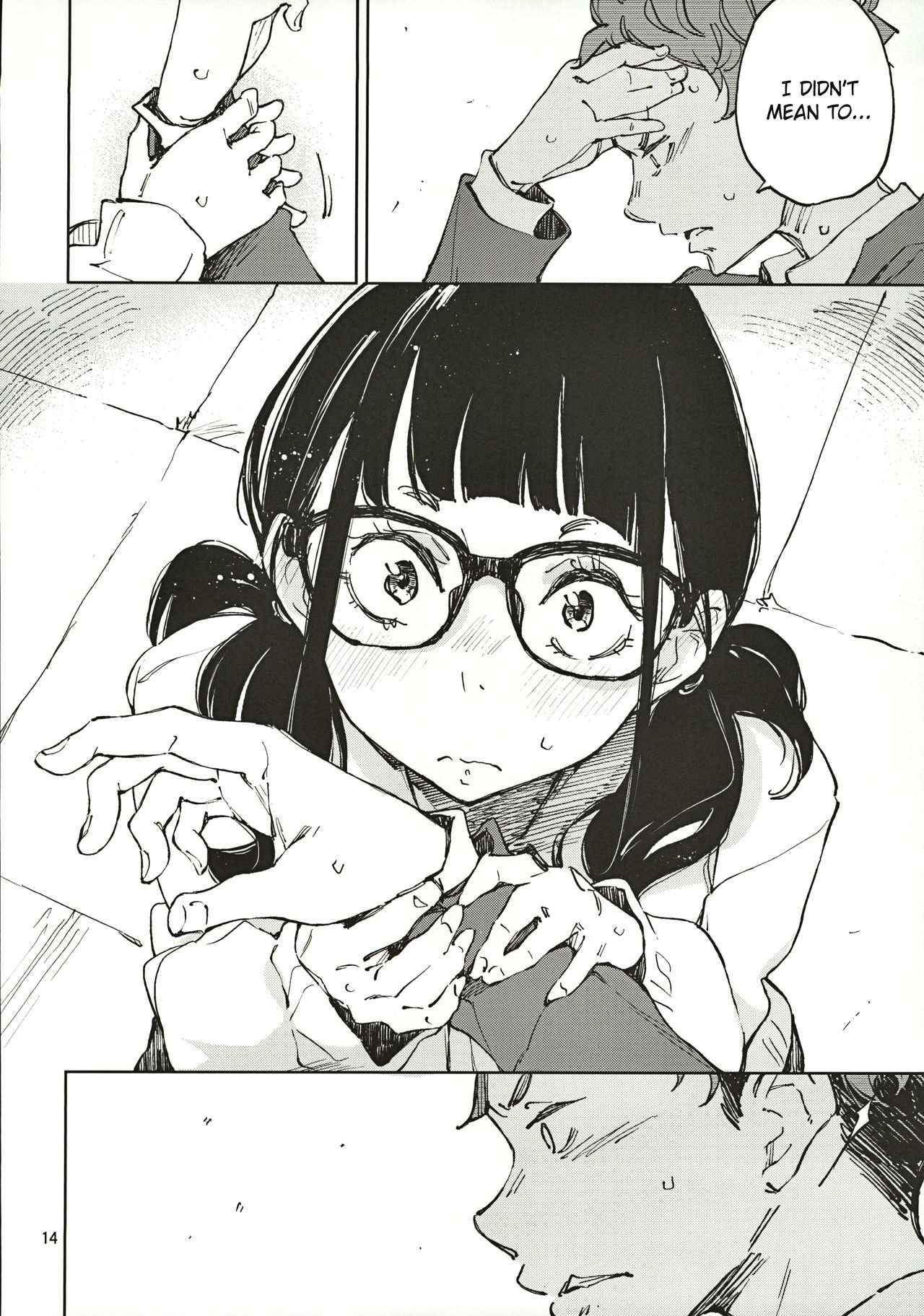 Jouzu ni Waraitai [Inato Serere] 1 . Jouzu ni Waraitai - Chapter 1 [Inato Serere] – page 13