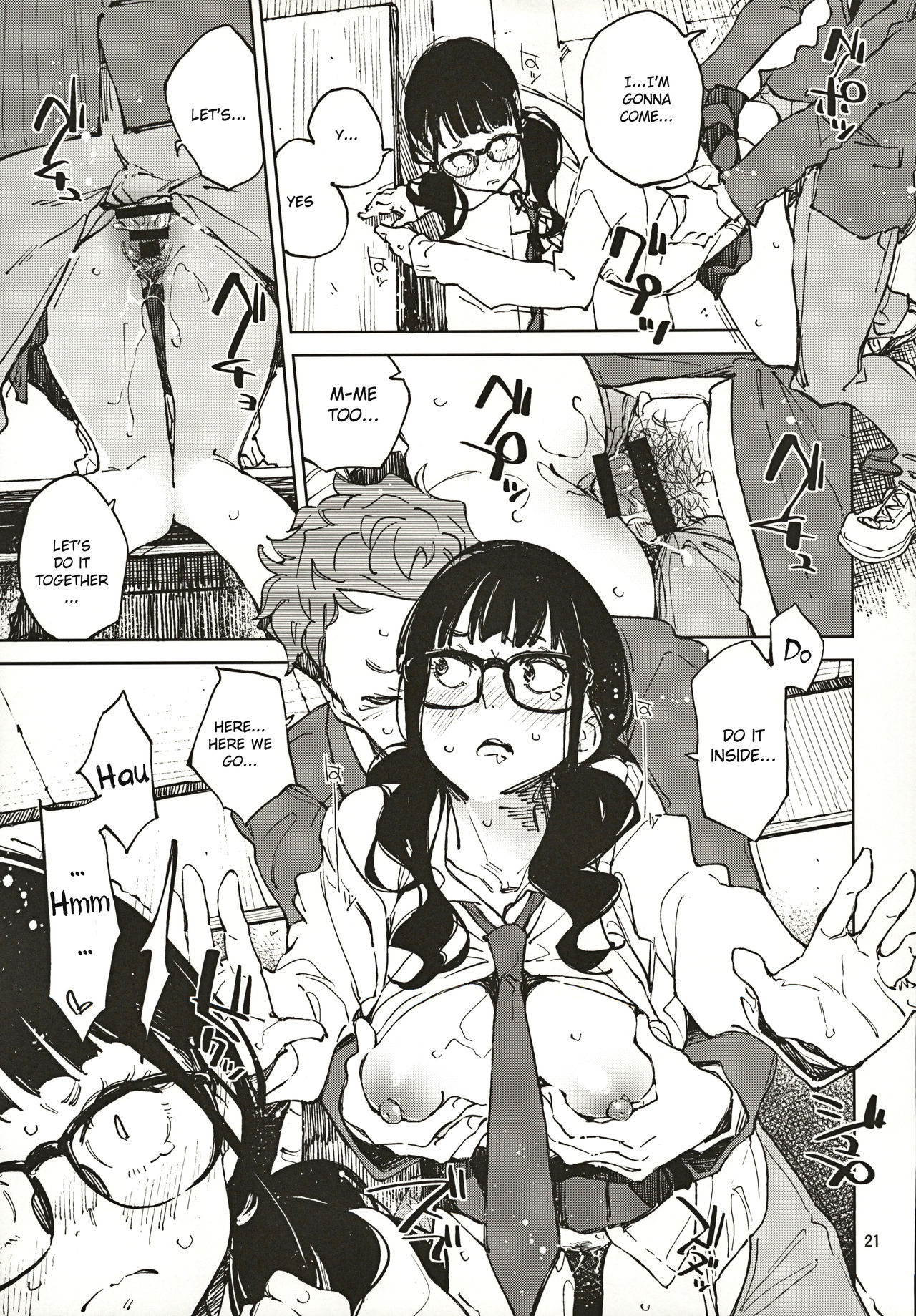 Jouzu ni Waraitai [Inato Serere] 1 . Jouzu ni Waraitai - Chapter 1 [Inato Serere] – page 20