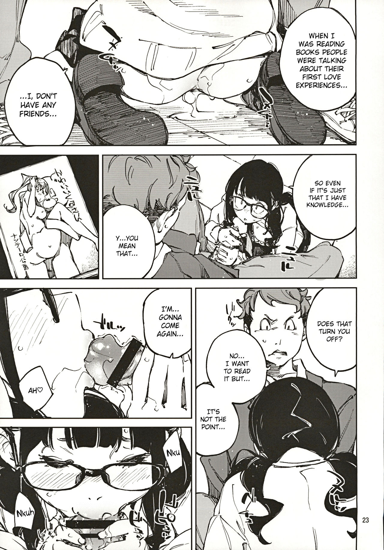 Jouzu ni Waraitai [Inato Serere] 1 . Jouzu ni Waraitai - Chapter 1 [Inato Serere] – page 22