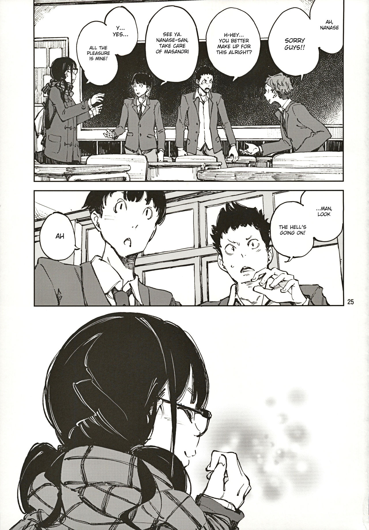 Jouzu ni Waraitai [Inato Serere] 1 . Jouzu ni Waraitai - Chapter 1 [Inato Serere] – page 24