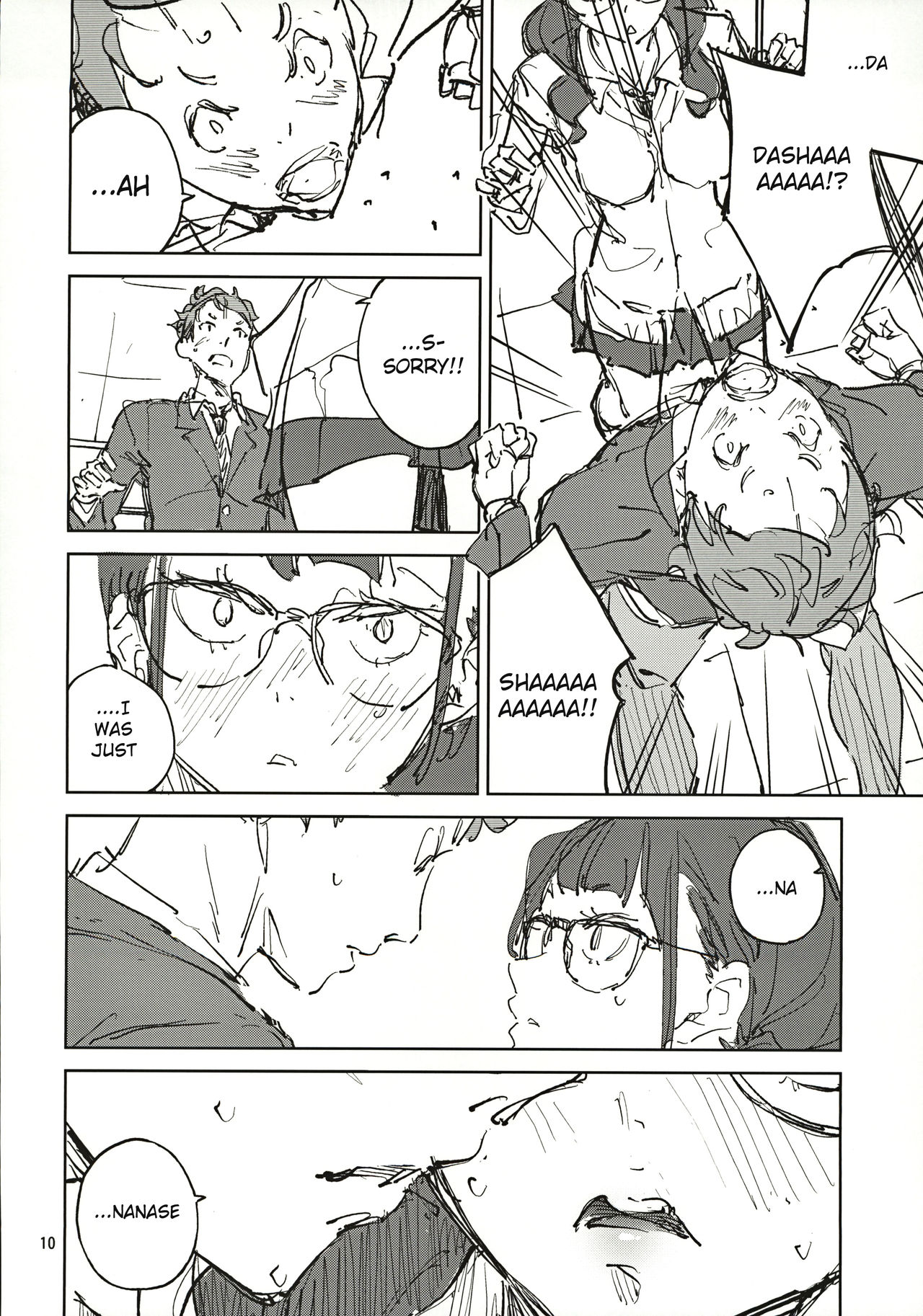Jouzu ni Waraitai [Inato Serere] 1 . Jouzu ni Waraitai - Chapter 1 [Inato Serere] – page 9