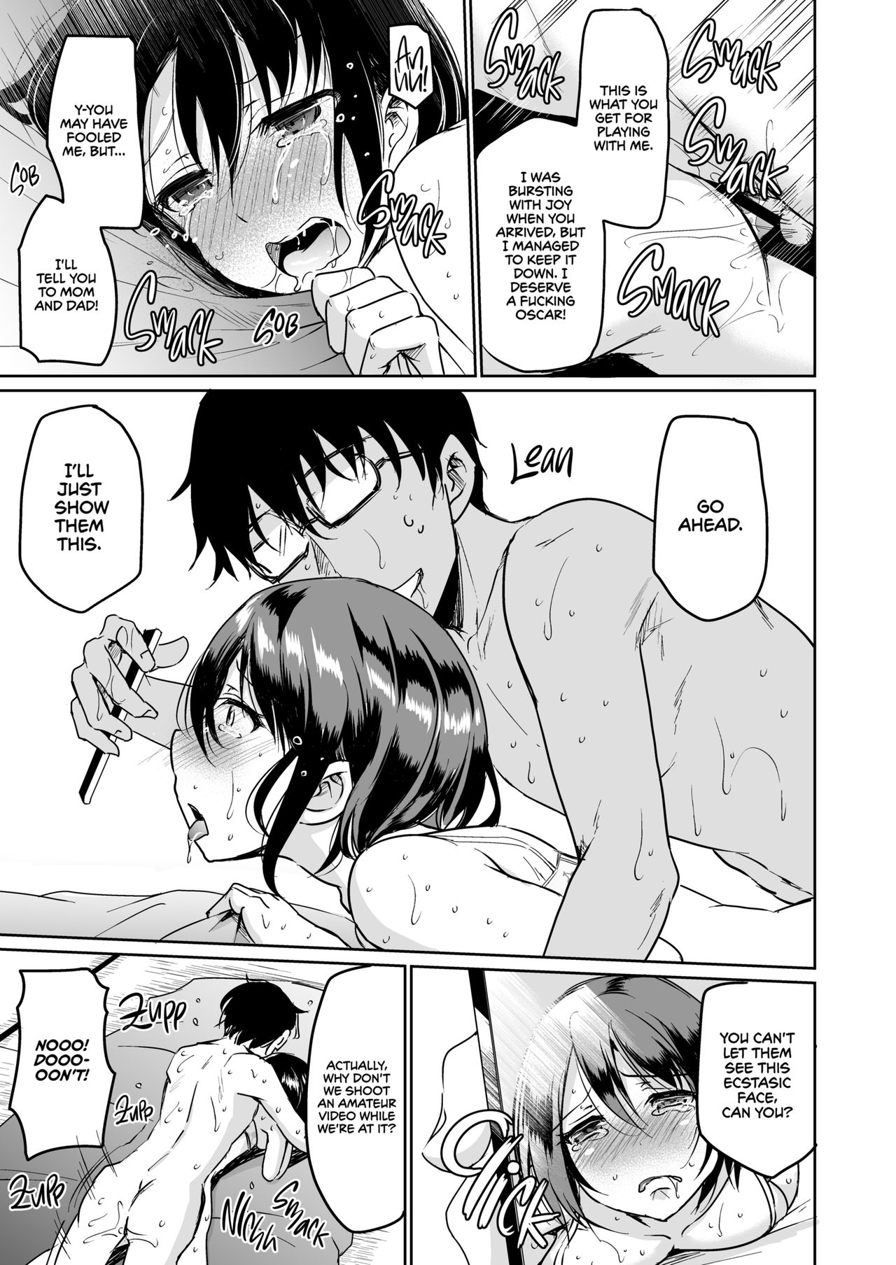 Clout Chasing [Himeno Komomo] 1 . Clout Chasing - Chapter 1 [Himeno Komomo] – page 21