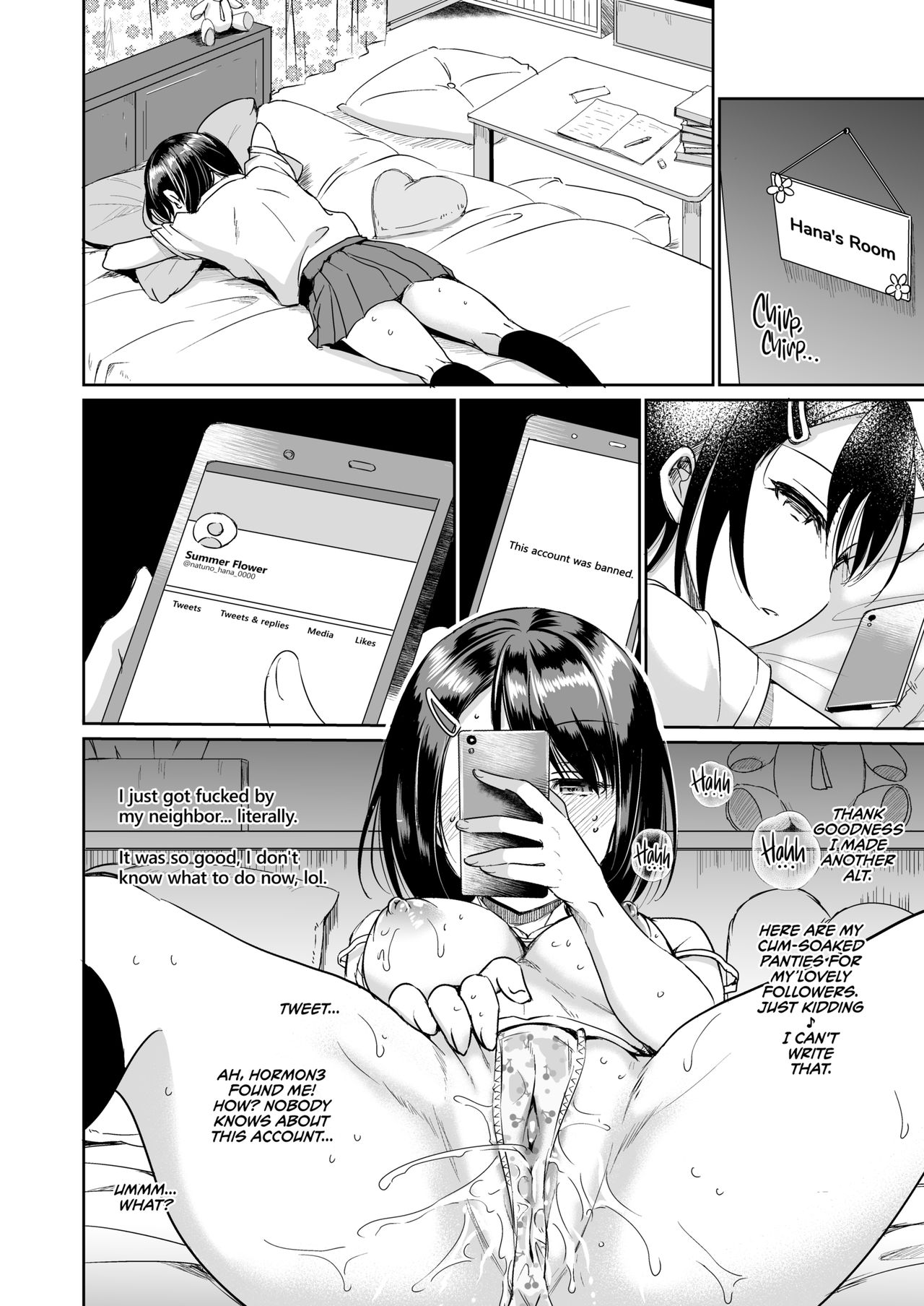 Clout Chasing [Himeno Komomo] 1 . Clout Chasing - Chapter 1 [Himeno Komomo] – page 26