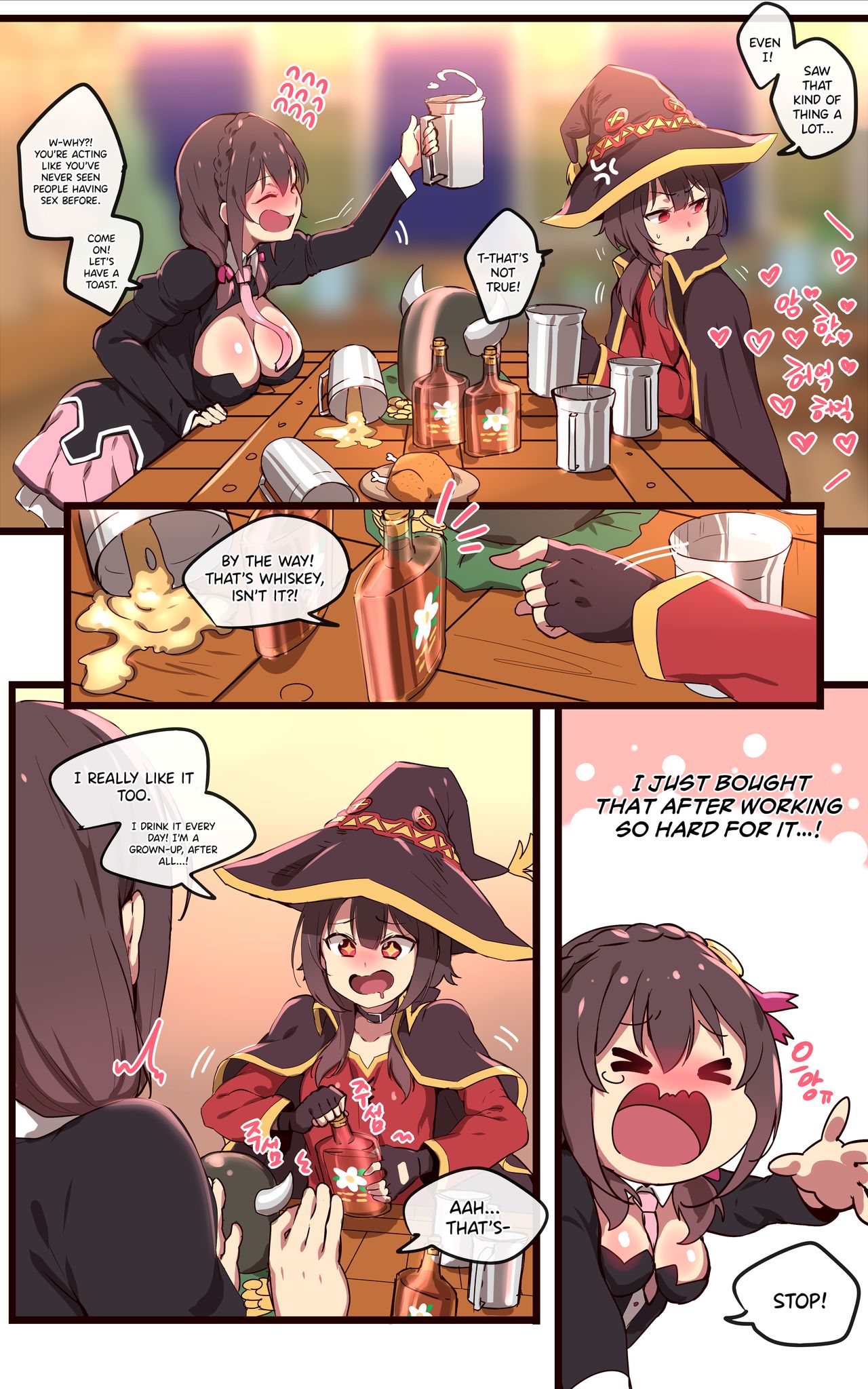 Kono Subarashii Sekai ni Syukufuku o! (Kono Subarashii Sekai ni Syukufuku o!) [Ooyun] 1 . Kono Subarashii Sekai ni Syukufuku o! - Chapter 1 (Kono Subarashii Sekai ni Syukufuku o!) [Ooyun] – page 13