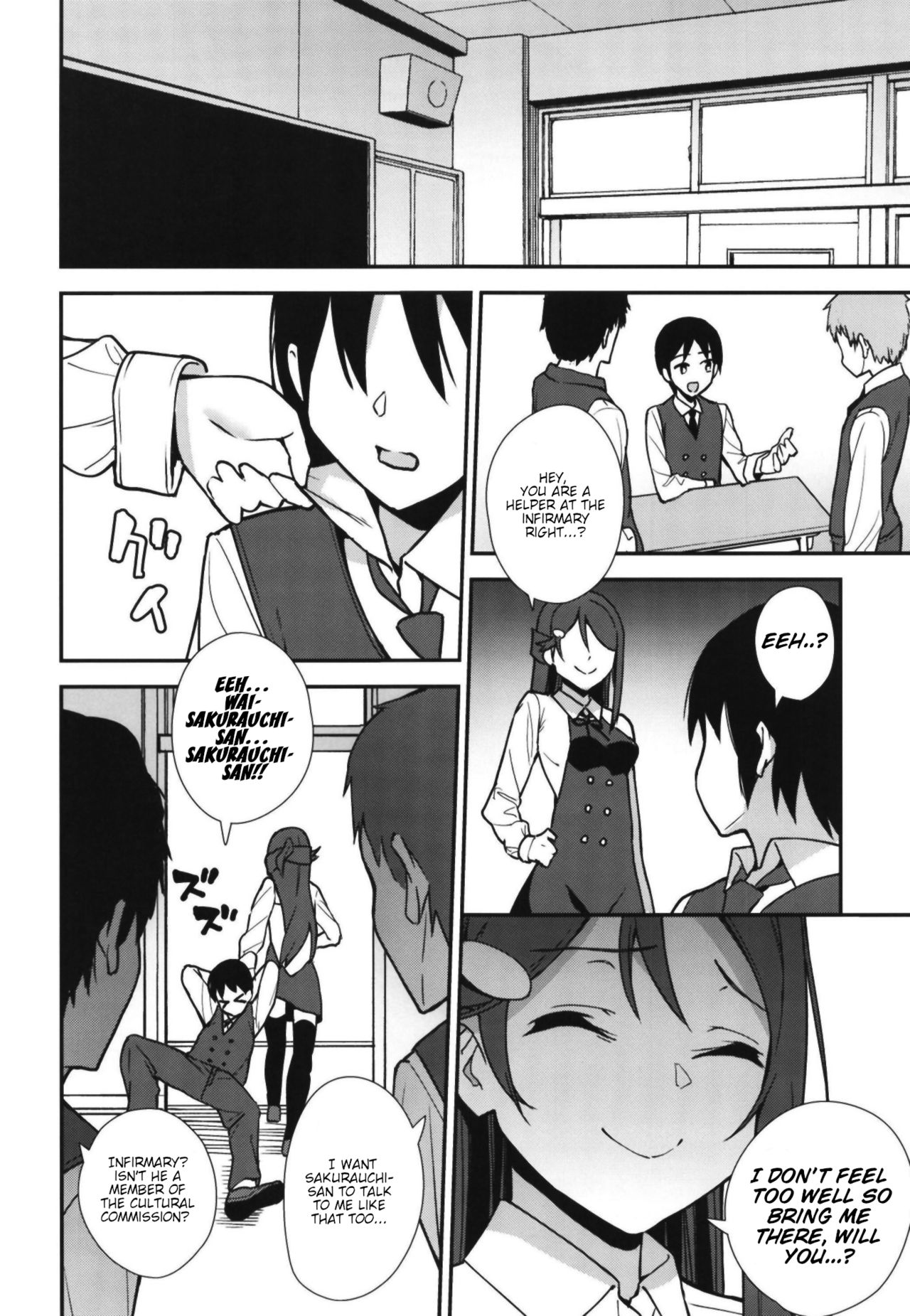 Start In My Brand New SEX Life (Love Live! Sunshine!!) [Nagareboshi] 2 . Start In My Brand New SEX Life - Chapter 2 (Love Live! Sunshine!!) [Nagareboshi] – page 10