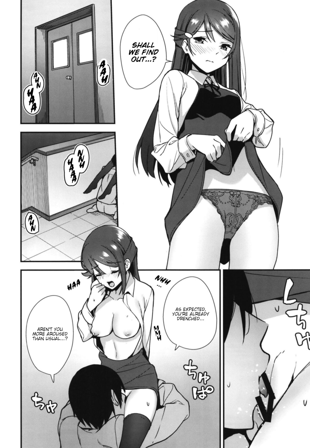 Start In My Brand New SEX Life (Love Live! Sunshine!!) [Nagareboshi] 2 . Start In My Brand New SEX Life - Chapter 2 (Love Live! Sunshine!!) [Nagareboshi] – page 18