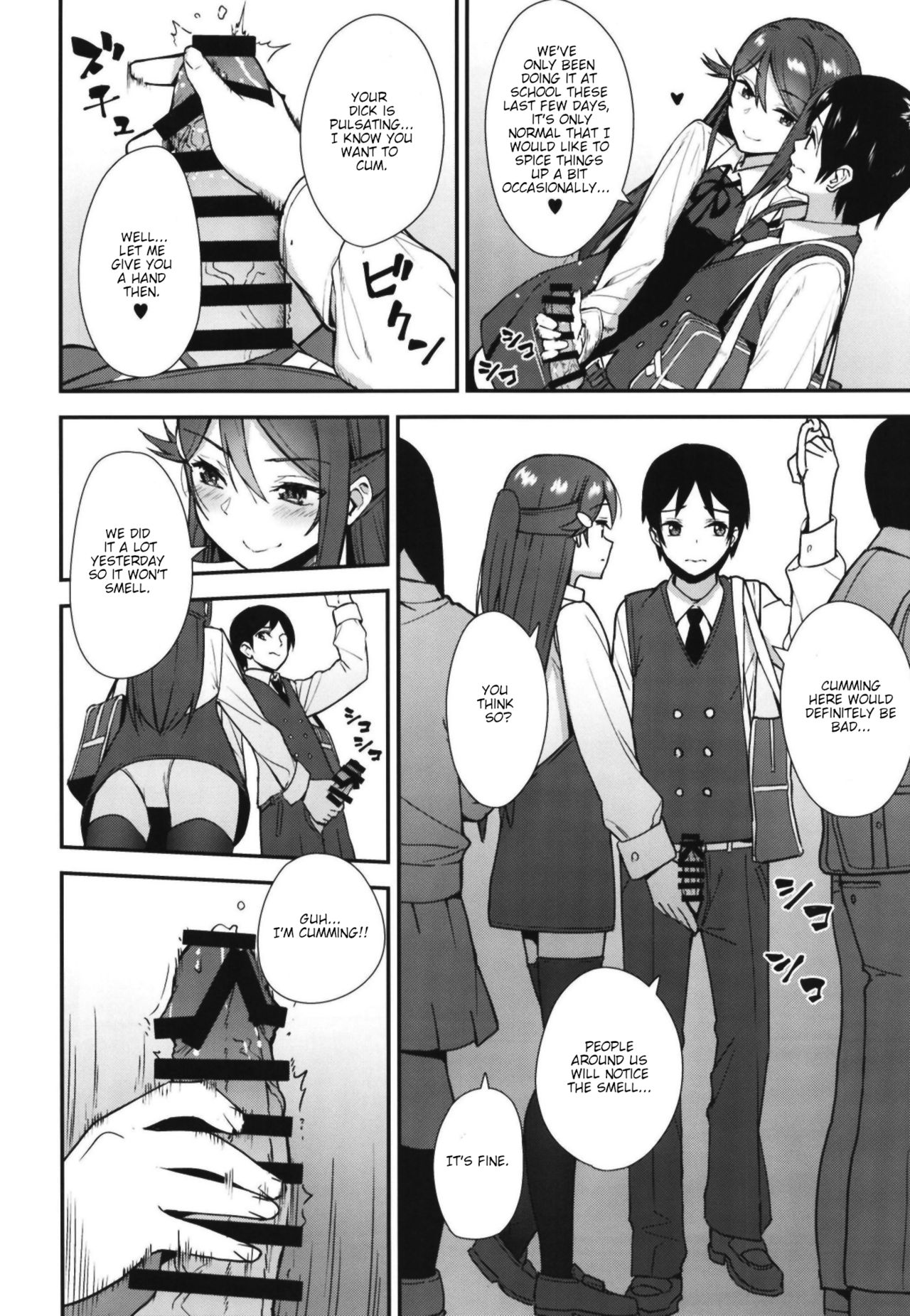 Start In My Brand New SEX Life (Love Live! Sunshine!!) [Nagareboshi] 2 . Start In My Brand New SEX Life - Chapter 2 (Love Live! Sunshine!!) [Nagareboshi] – page 6