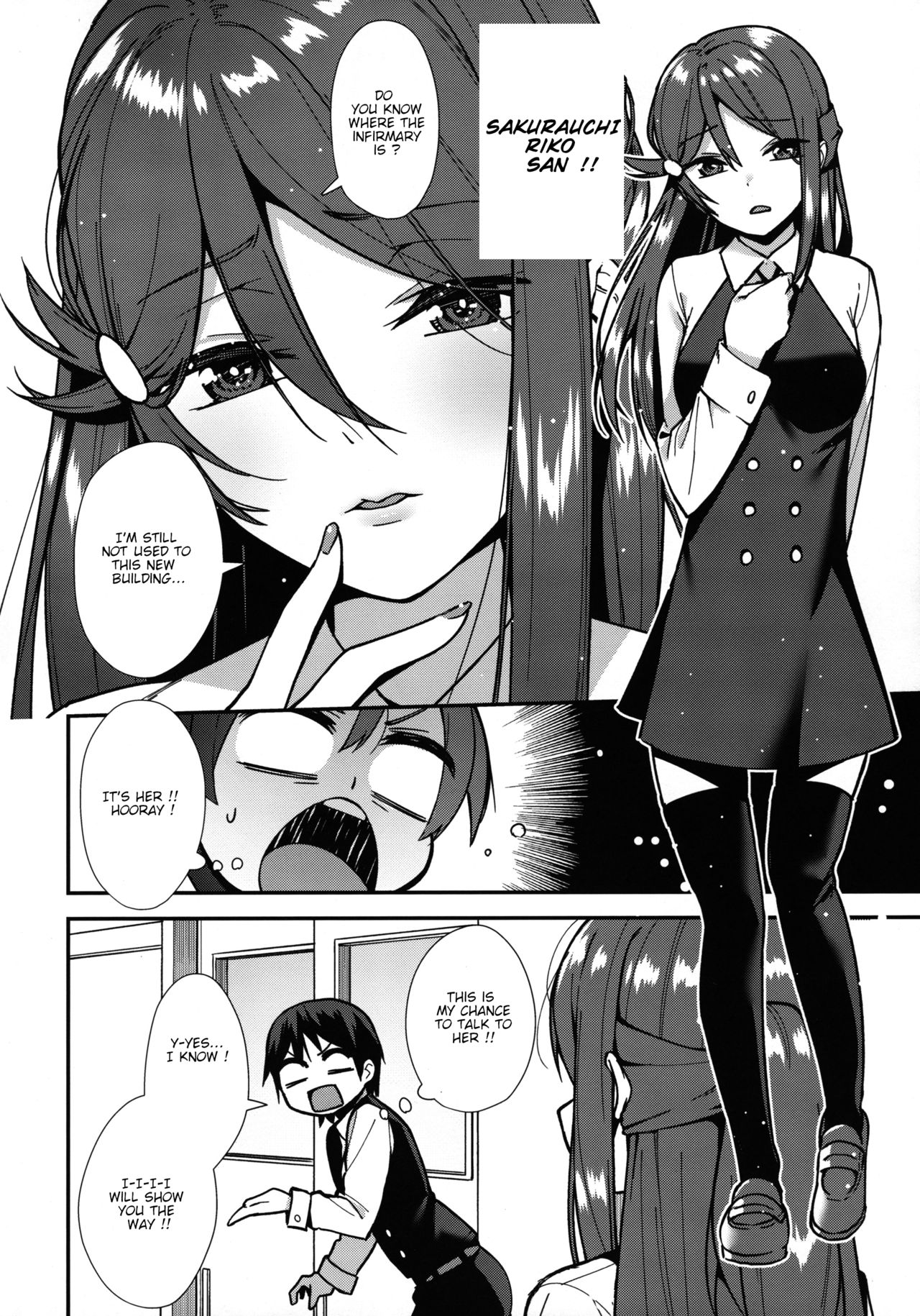 Start In My Brand New SEX Life (Love Live! Sunshine!!) [Nagareboshi] 1 . Start In My Brand New SEX Life - Chapter 1 (Love Live! Sunshine!!) [Nagareboshi] – page 3