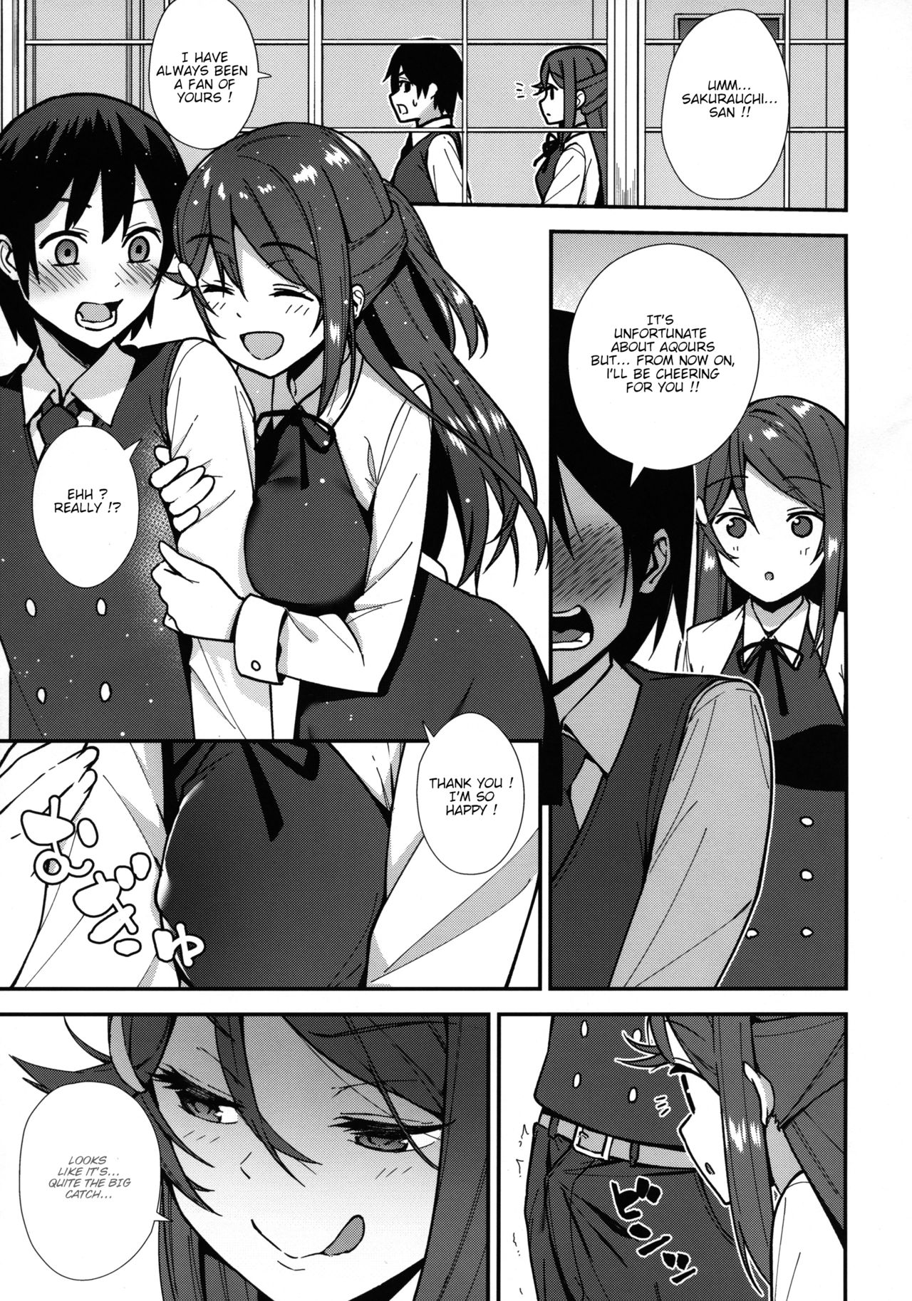 Start In My Brand New SEX Life (Love Live! Sunshine!!) [Nagareboshi] 1 . Start In My Brand New SEX Life - Chapter 1 (Love Live! Sunshine!!) [Nagareboshi] – page 4