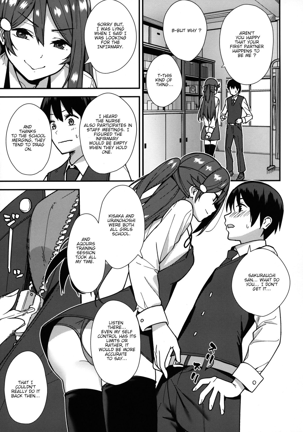 Start In My Brand New SEX Life (Love Live! Sunshine!!) [Nagareboshi] 1 . Start In My Brand New SEX Life - Chapter 1 (Love Live! Sunshine!!) [Nagareboshi] – page 6