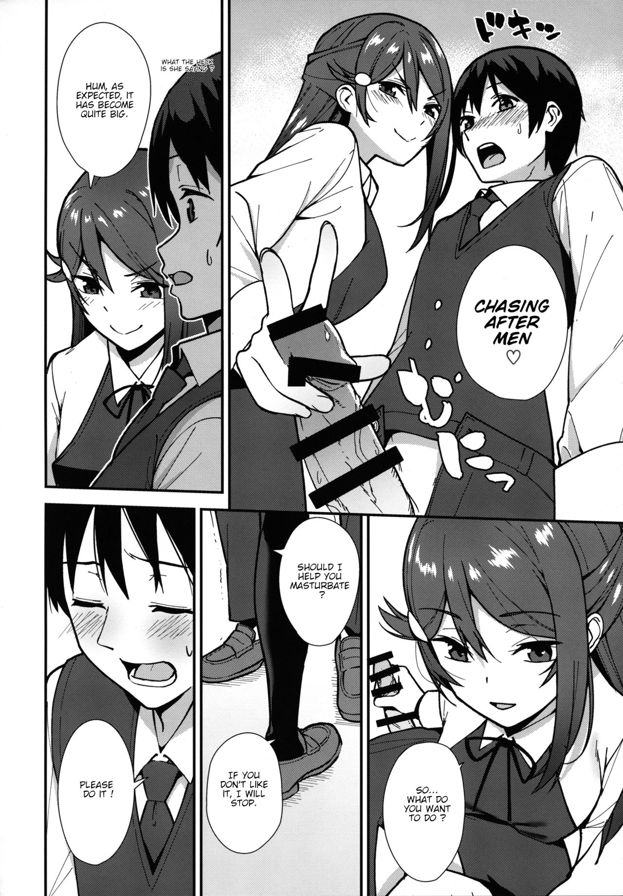 Start In My Brand New SEX Life (Love Live! Sunshine!!) [Nagareboshi] 1 . Start In My Brand New SEX Life - Chapter 1 (Love Live! Sunshine!!) [Nagareboshi] – page 7