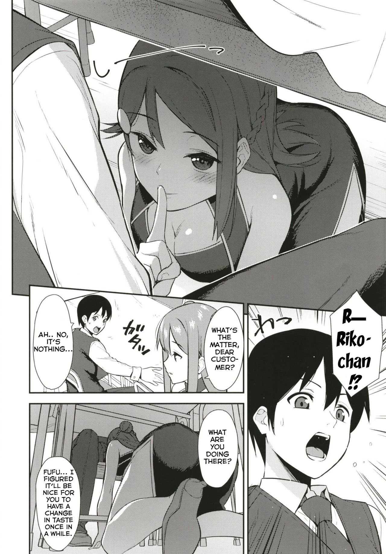Start In My Brand New SEX Life (Love Live! Sunshine!!) [Nagareboshi] 3 . Start In My Brand New SEX Life - Chapter 3 (Love Live! Sunshine!!) [Nagareboshi] – page 8