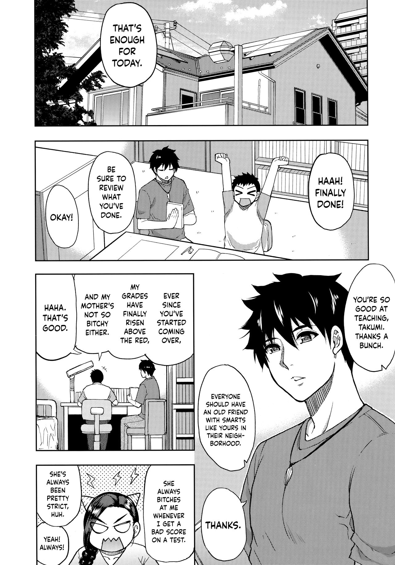I Gave A Sexually Frustrated Married Woman A Private Tutor Lesson [Shunjou Shuusuke] 1 . I Gave A Sexually Frustrated Married Woman A Private Tutor Lesson - Chapter 1 [Shunjou Shuusuke] – page 2