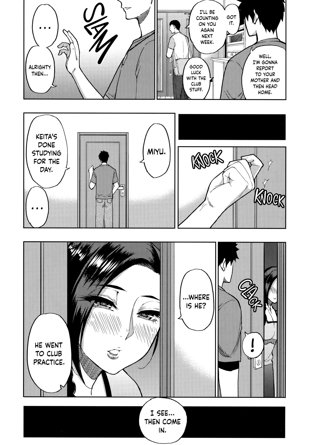 I Gave A Sexually Frustrated Married Woman A Private Tutor Lesson [Shunjou Shuusuke] 1 . I Gave A Sexually Frustrated Married Woman A Private Tutor Lesson - Chapter 1 [Shunjou Shuusuke] – page 3