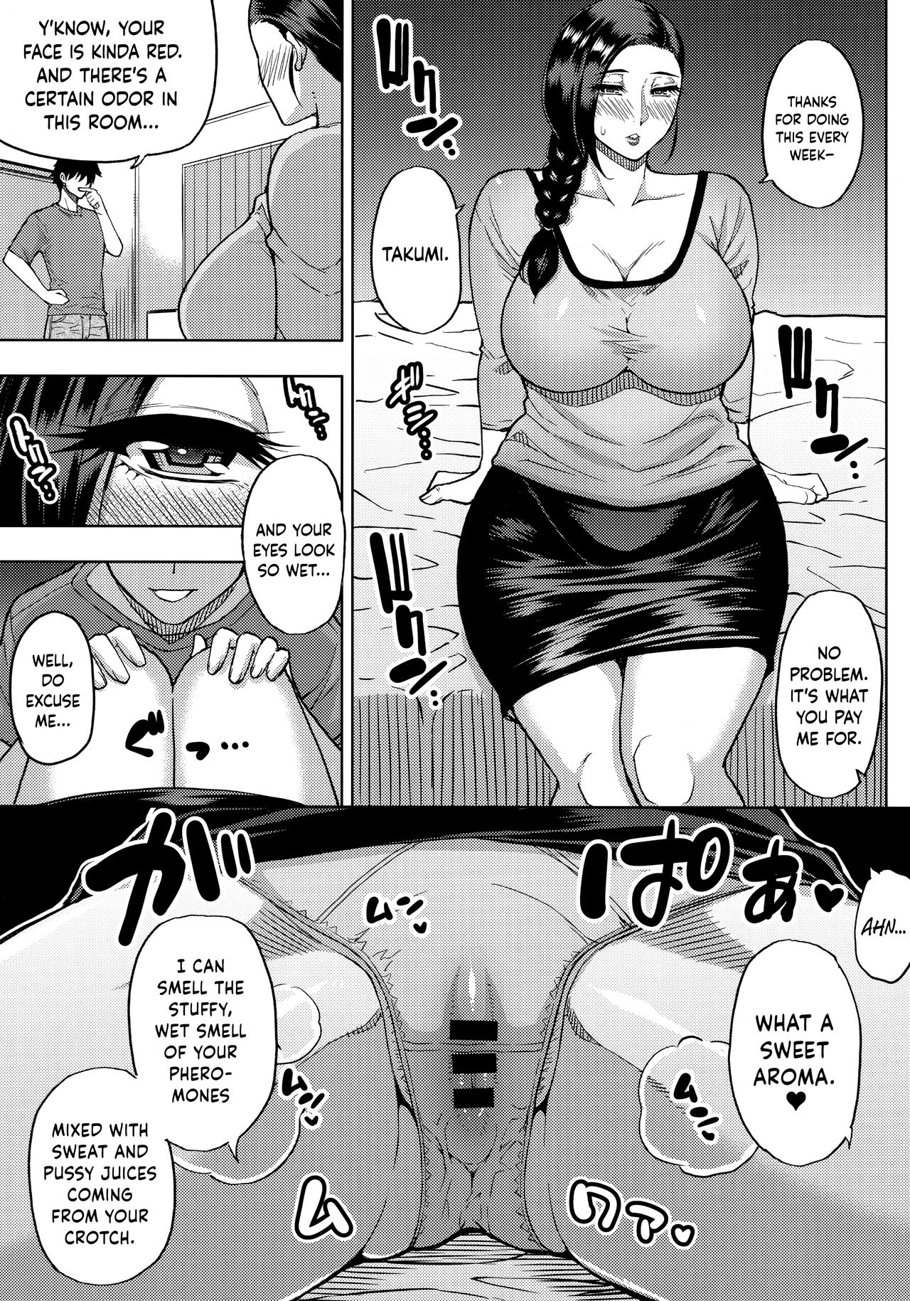 I Gave A Sexually Frustrated Married Woman A Private Tutor Lesson [Shunjou Shuusuke] 1 . I Gave A Sexually Frustrated Married Woman A Private Tutor Lesson - Chapter 1 [Shunjou Shuusuke] – page 4