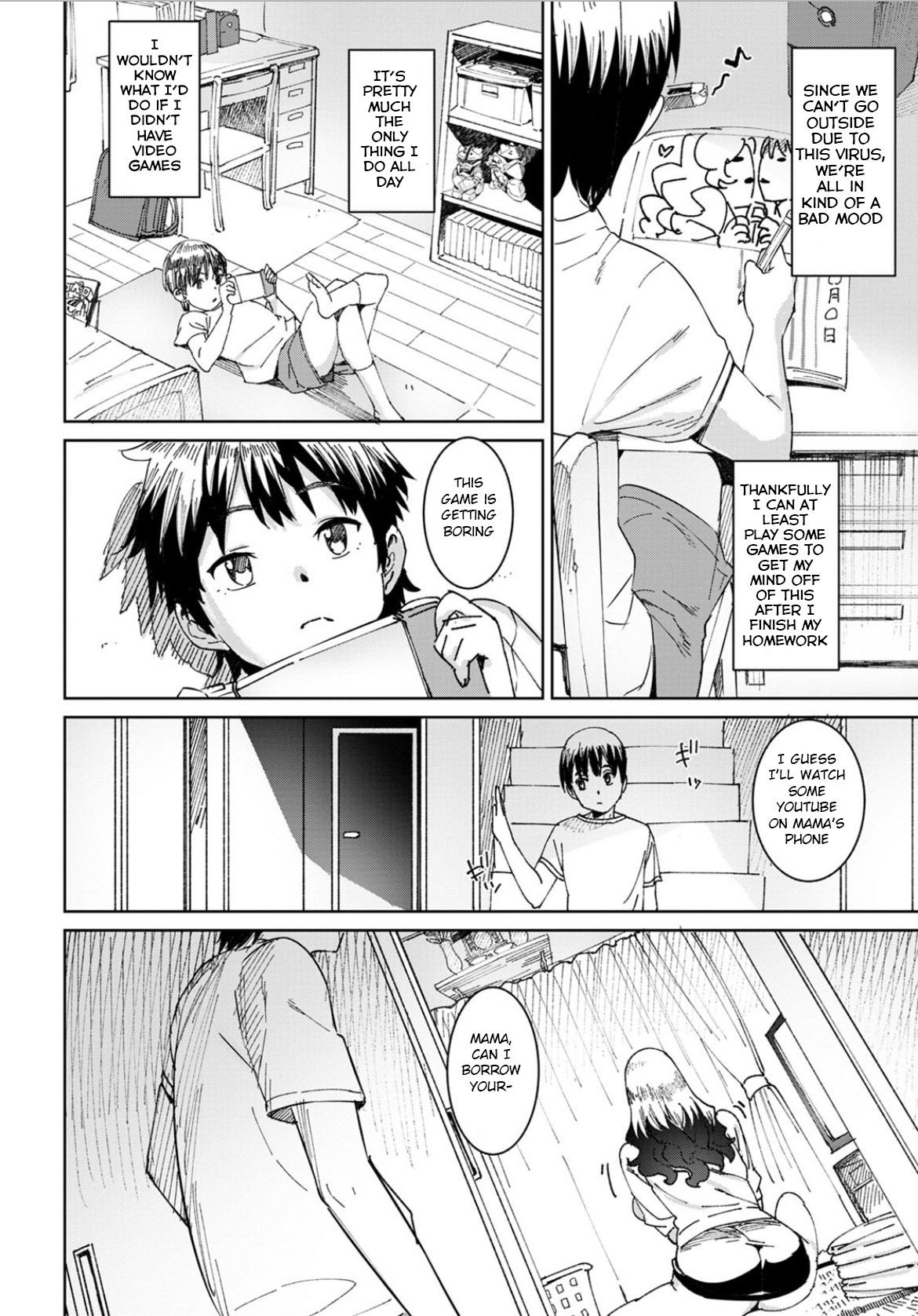 Mama no Natsuyasumi [AT] 1 . Mama no Natsuyasumi - Chapter 1 [Baksheesh AT] – page 4