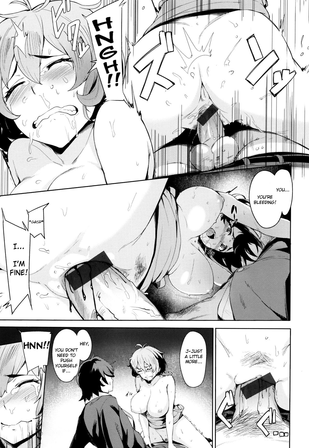 Slap Love Attack [Wakamesan] 1 . Slap Love Attack - Chapter 1 [Wakamesan] – page 11
