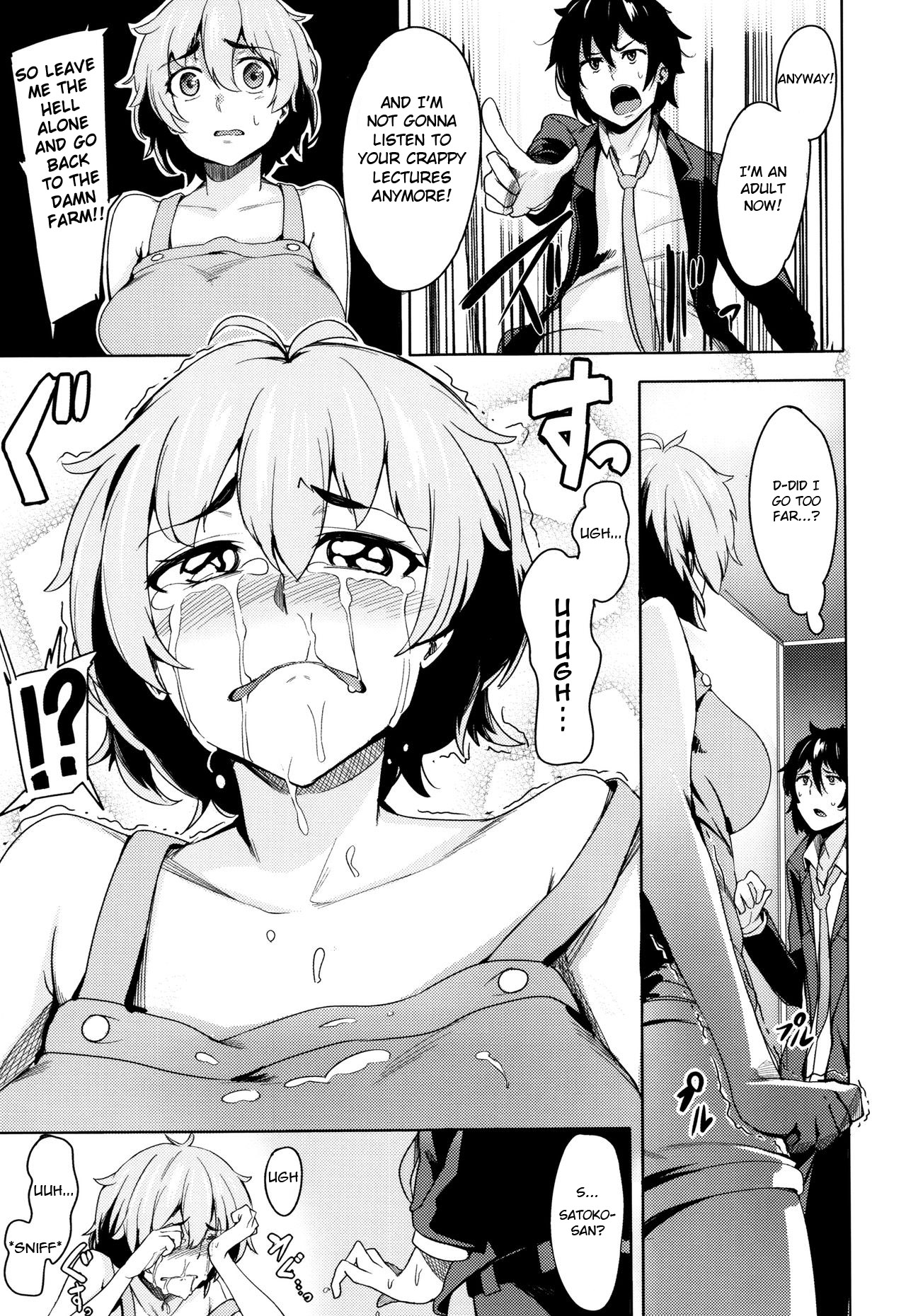 Slap Love Attack [Wakamesan] 1 . Slap Love Attack - Chapter 1 [Wakamesan] – page 3