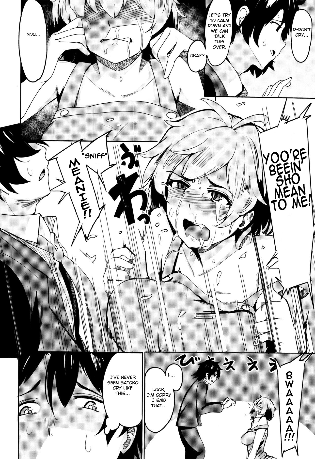 Slap Love Attack [Wakamesan] 1 . Slap Love Attack - Chapter 1 [Wakamesan] – page 4