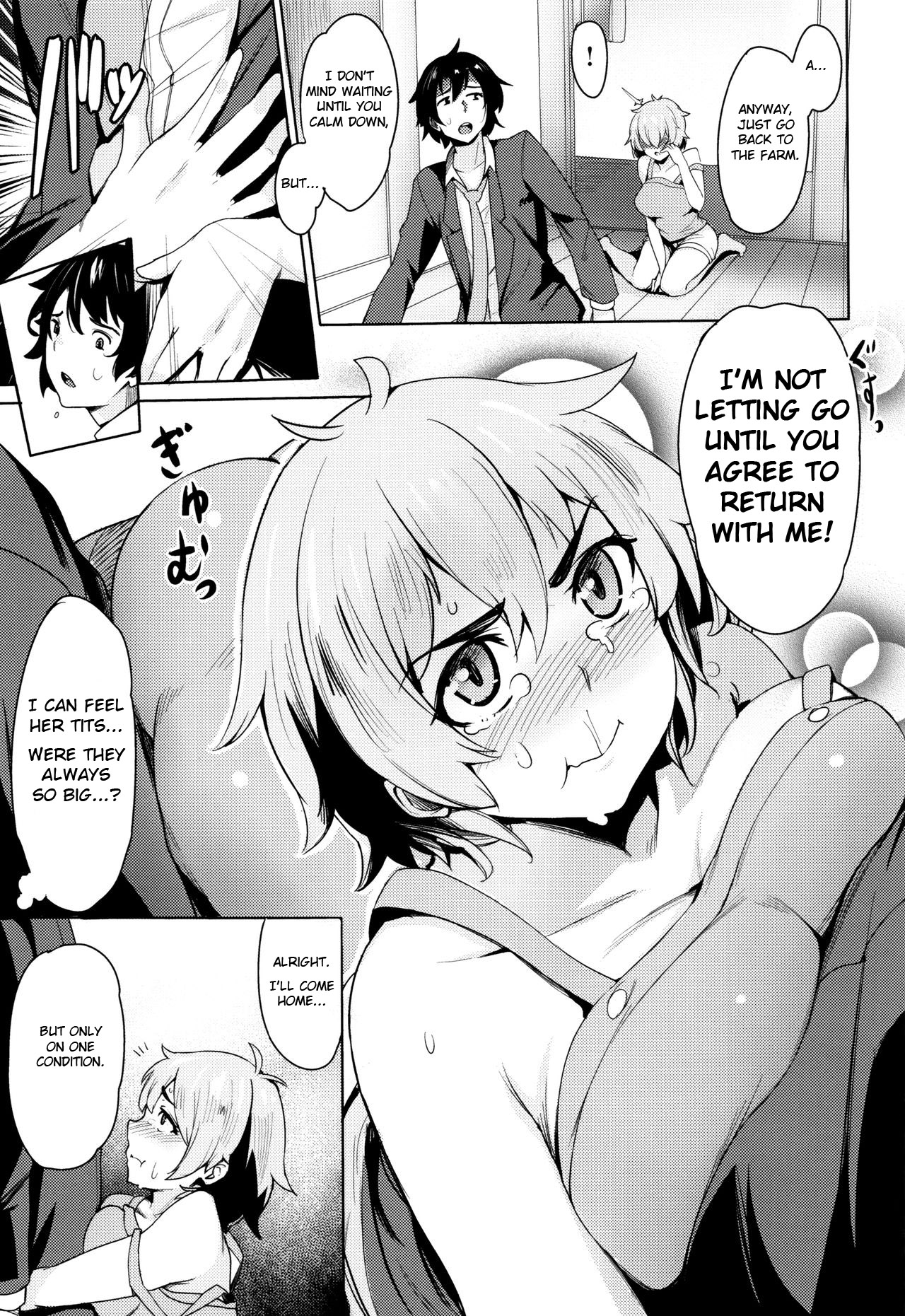 Slap Love Attack [Wakamesan] 1 . Slap Love Attack - Chapter 1 [Wakamesan] – page 5